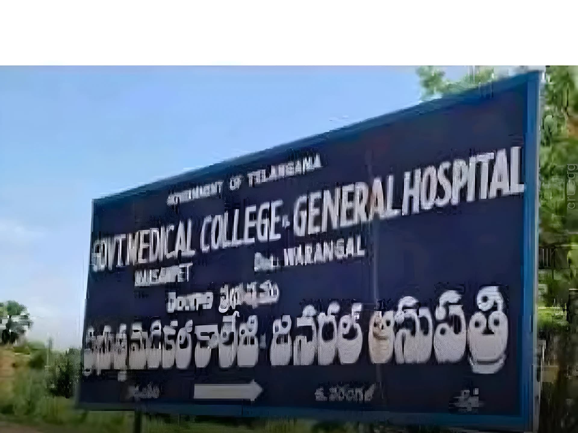వందలాది మంది రాకపోకలు.. బస్టాప్ లేదు
