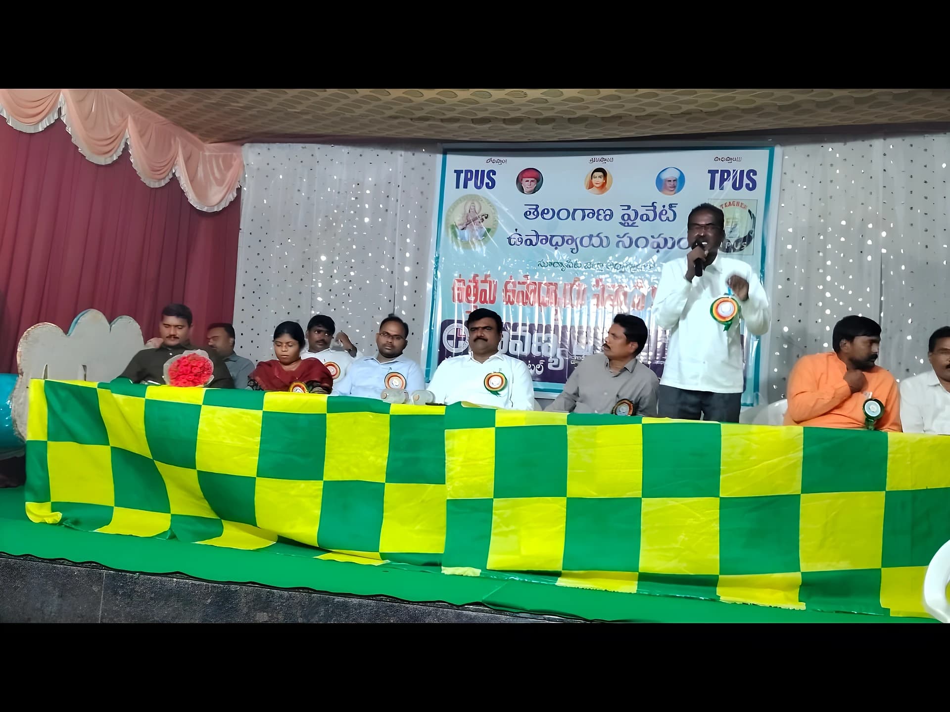 ప్రైవేట్ టీచర్ల కోసం వెల్ఫేర్ బోర్డు పెట్టాలి