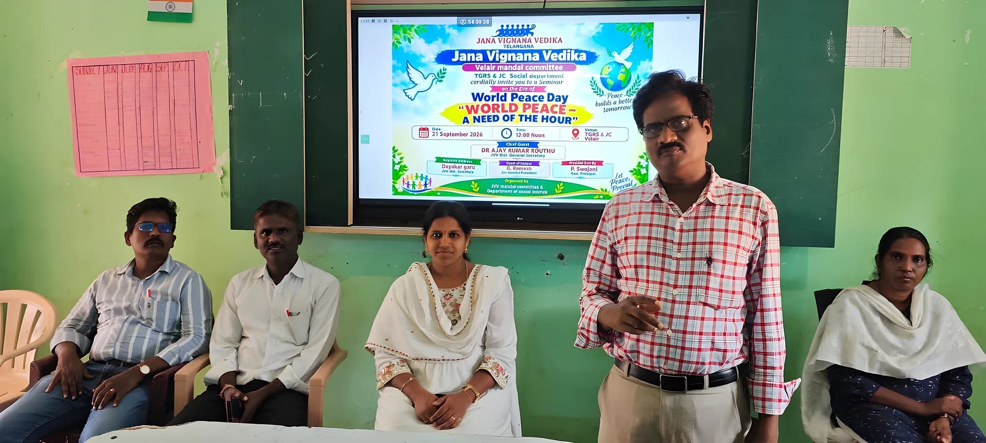 యుద్ధాలు లేని సమాజం కావాలి: రౌతు అజయ్ కుమార్