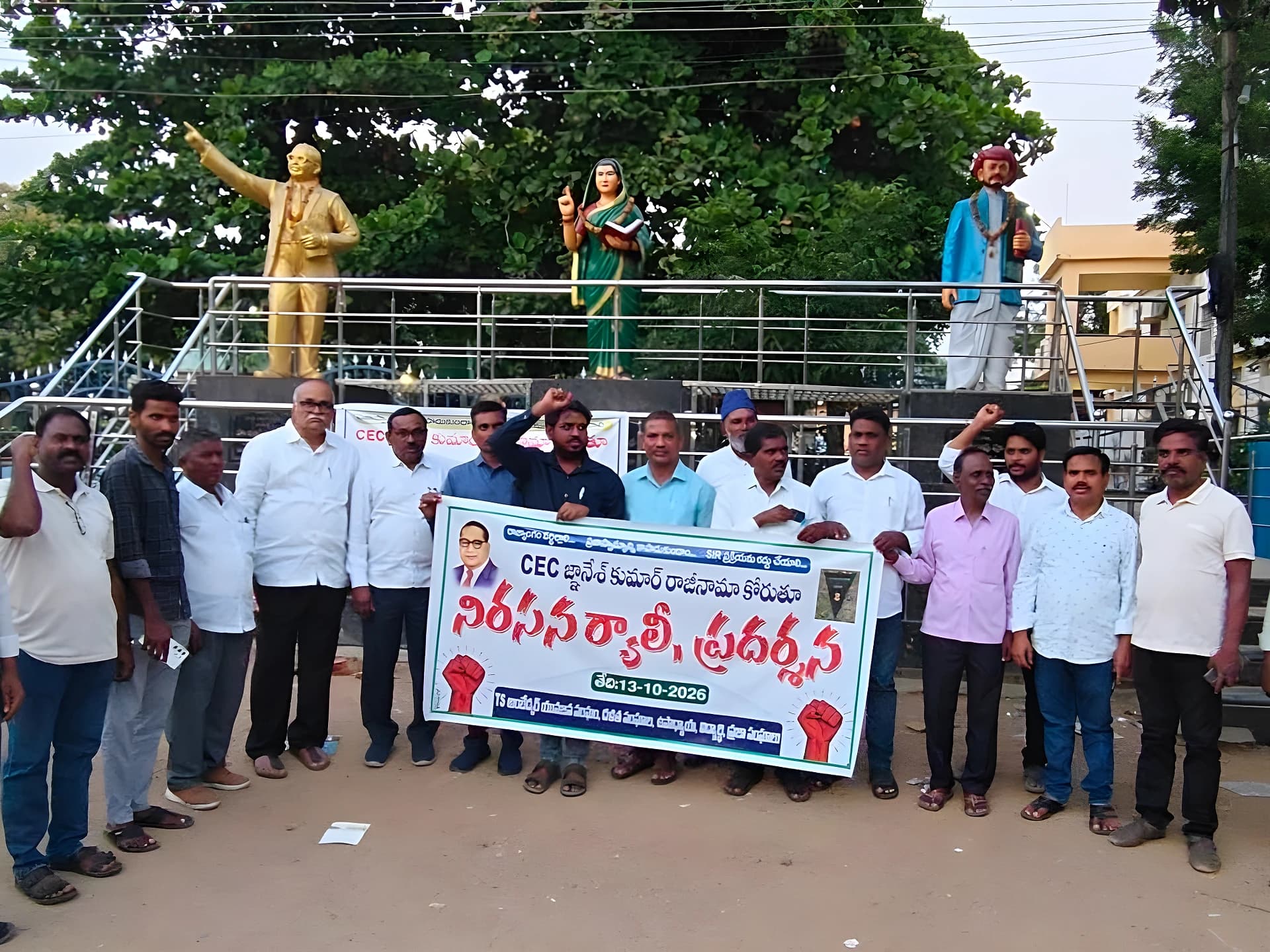 'ఓటుపై ప్రజలకు నమ్మకం కల్పించాలి'
