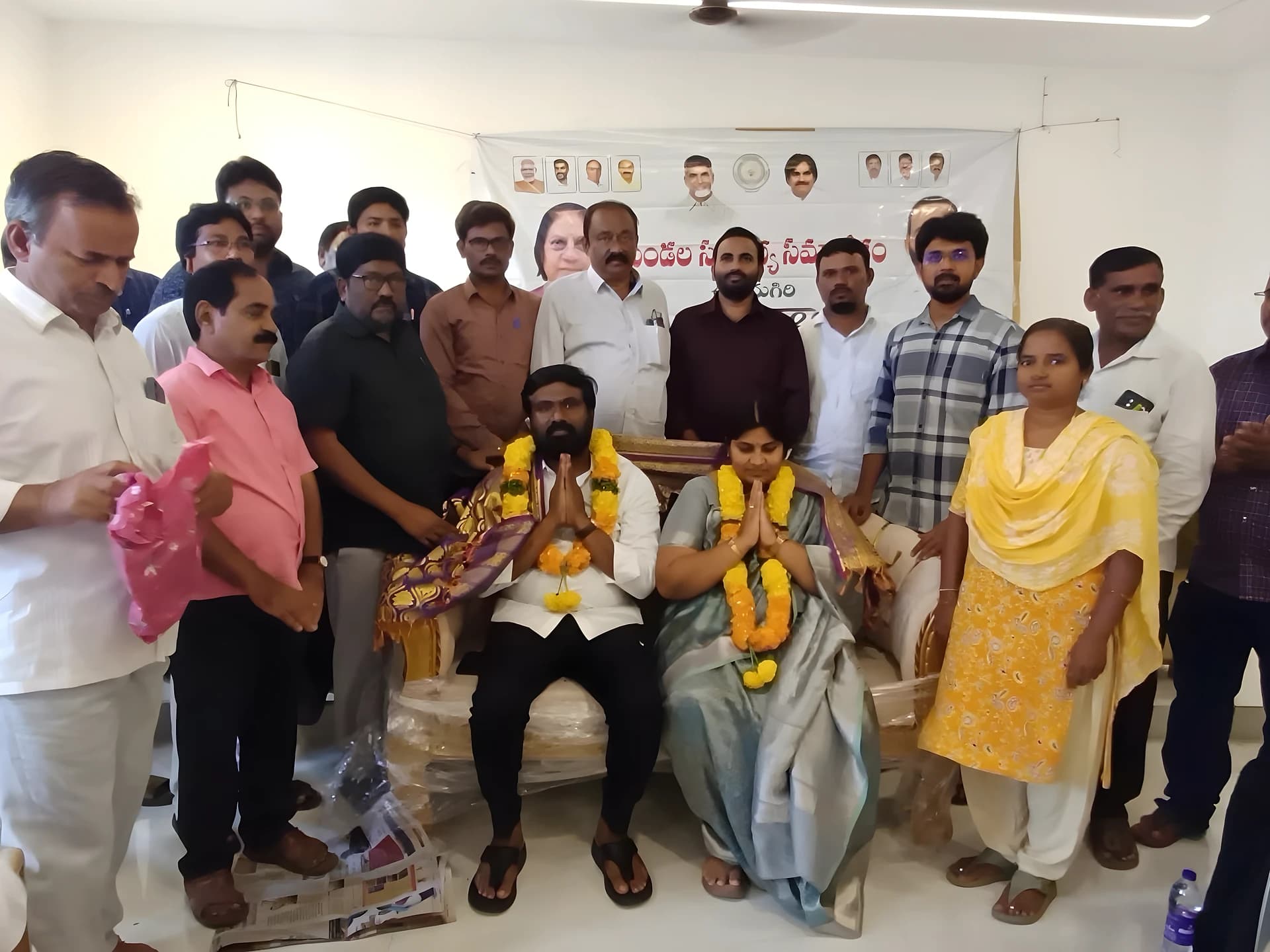 ఉదయగిరి MPPకి ఘనంగా వీడ్కోలు సభ!
