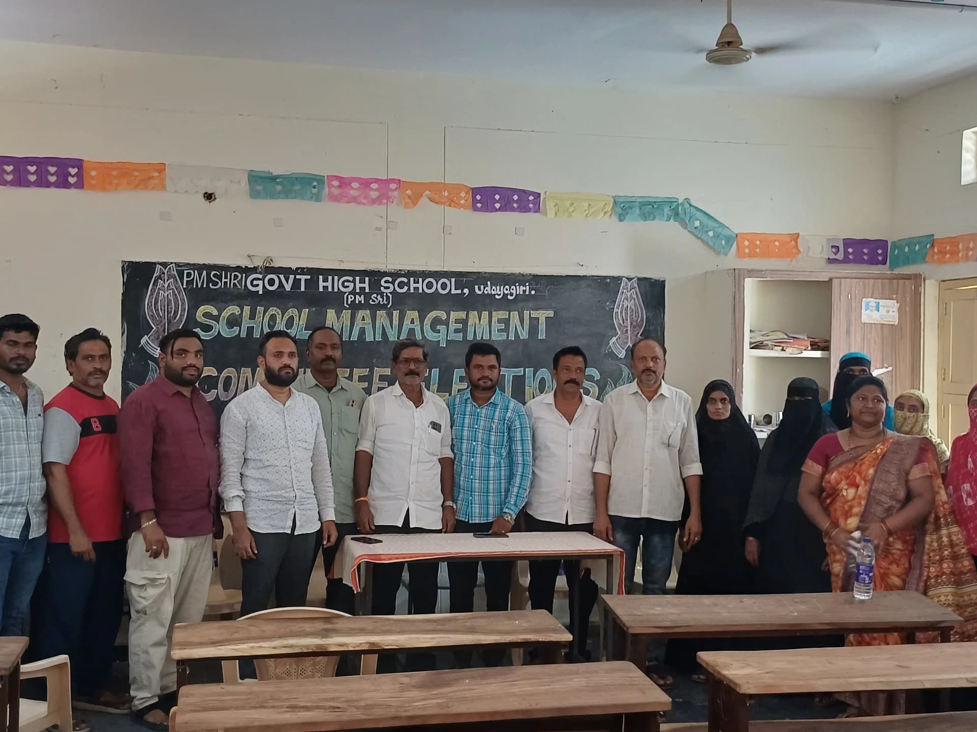 ఉదయగిరి PM SHRI స్కూల్లో SMC ఎన్నికలు