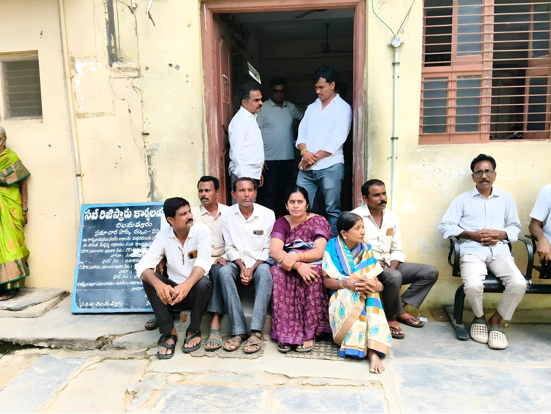 📝 చిలమత్తూరులో రైతుల ధర్నా