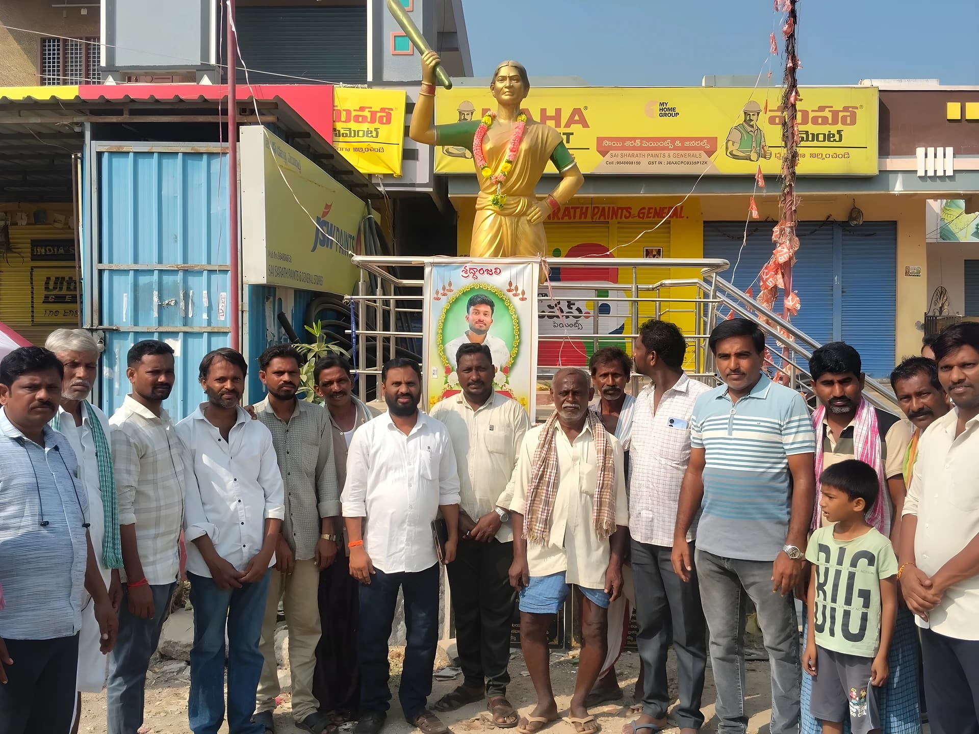 చాకలి ఐలమ్మ విగ్రహం ధ్వంసం..చర్యలు తీసుకోవాలని డిమాండ్