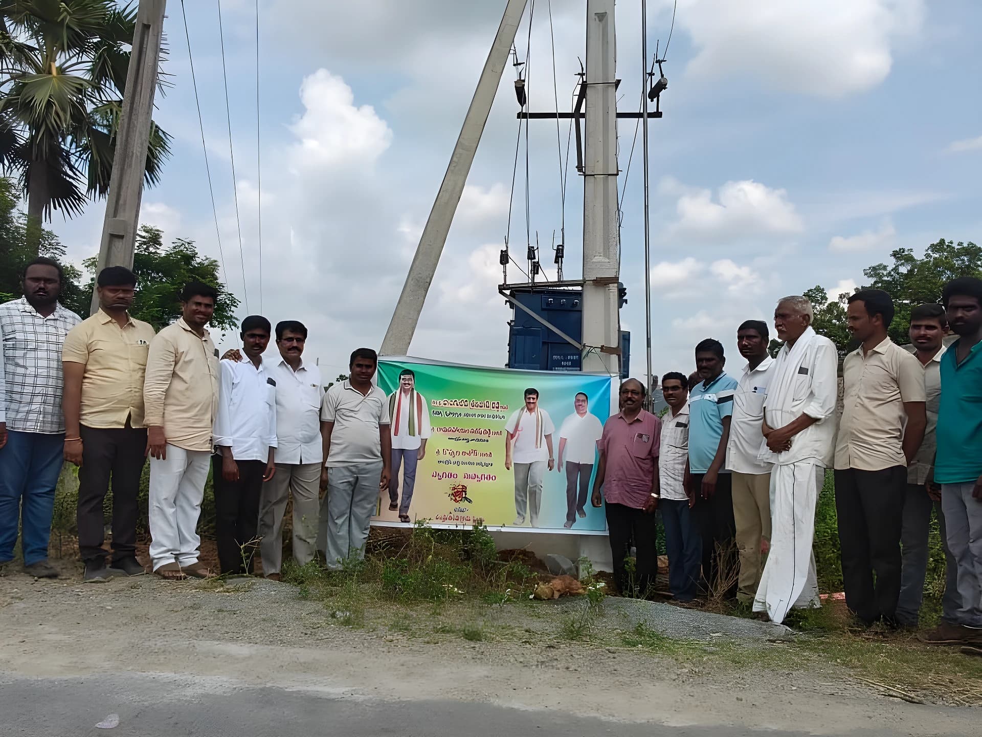 రైతులకు మెరుగైన విద్యుత్ సరఫరాయే లక్ష్యం