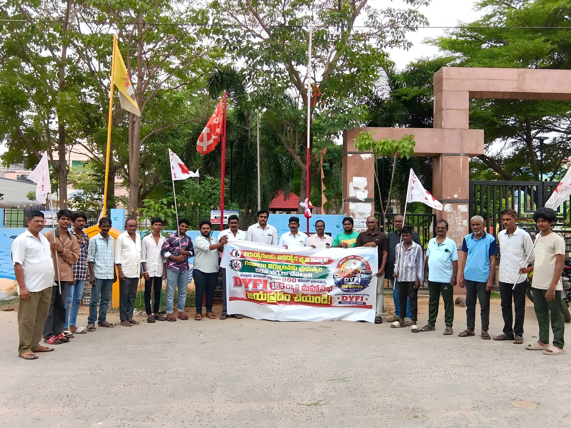 మెగా జాబ్ క్యాలెండర్ ఇవ్వాలని డిమాండ్