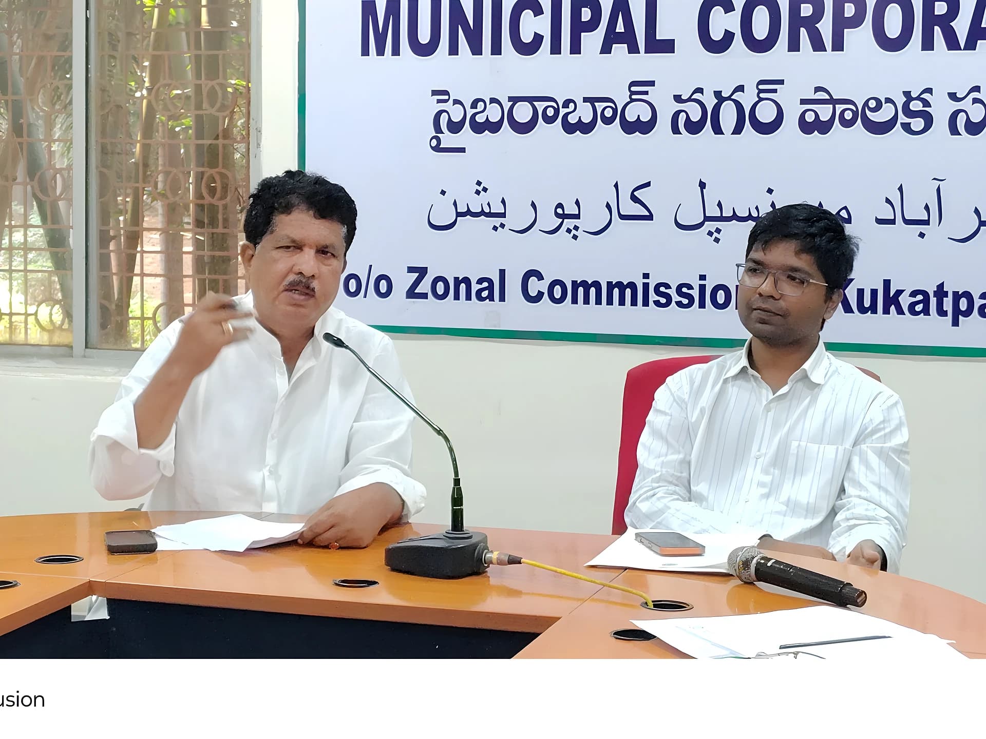 పేదల ఓట్లు తొలగిస్తే సహించేది లేదు: MLA కృష్ణారావు