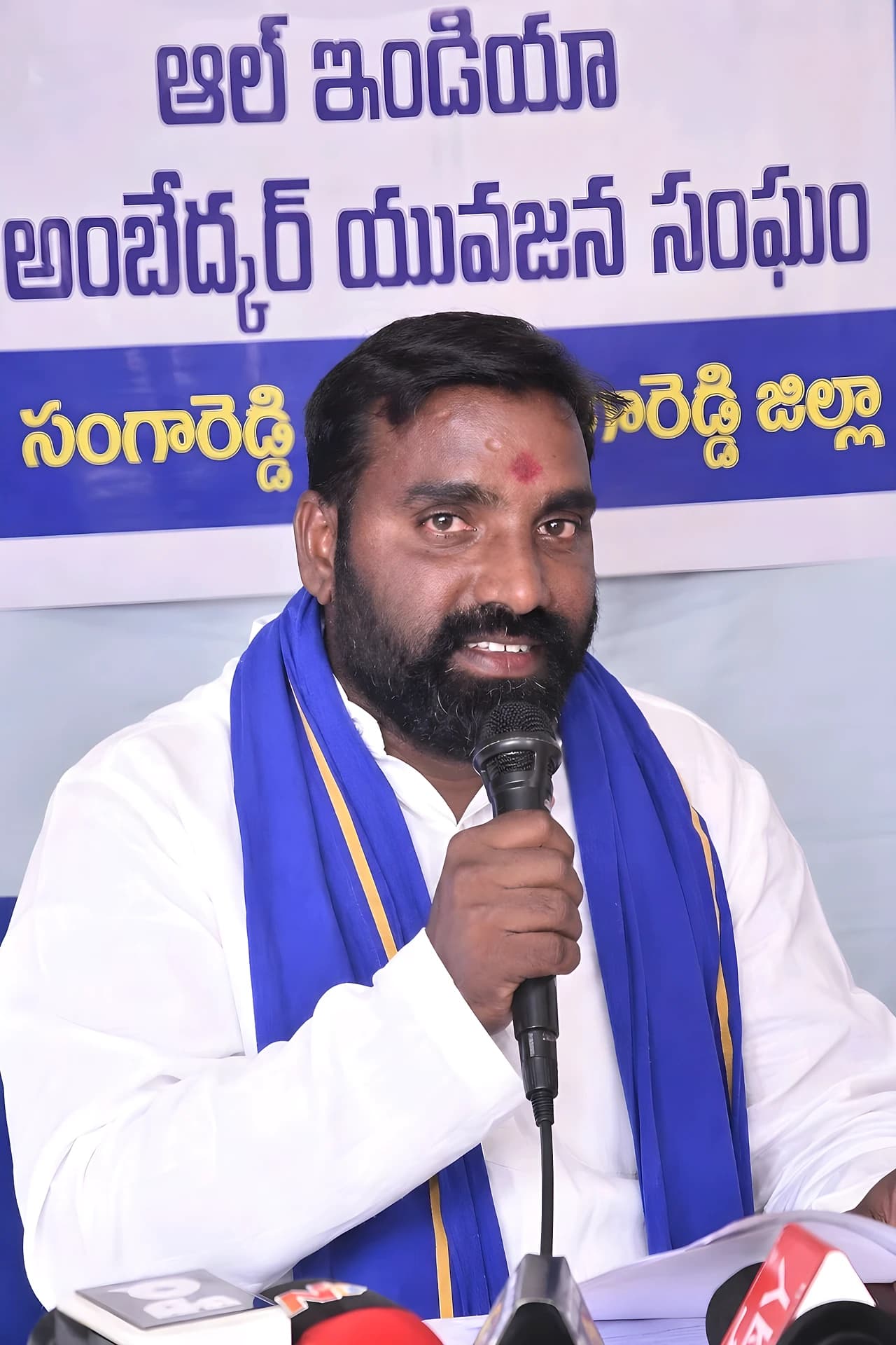 అంబేద్కర్పై అనుచిత వ్యాఖ్యలు.. UAPA కేసు పెట్టాలని డిమాండ్