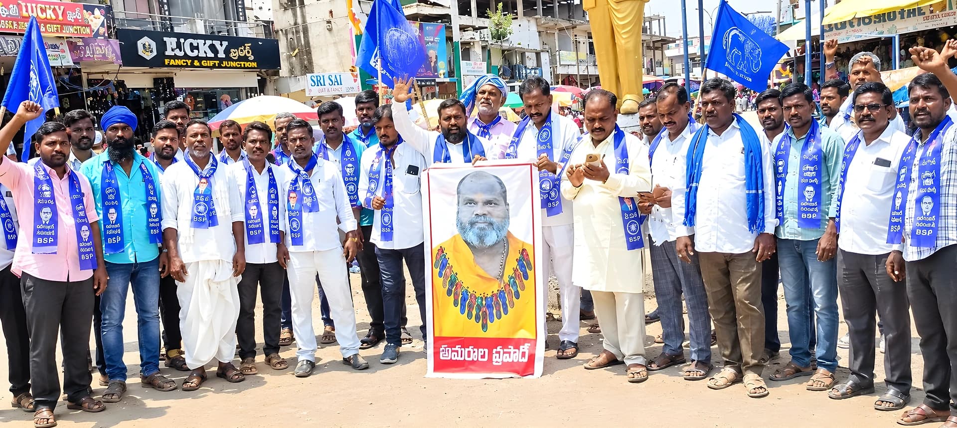నారాయణఖేడ్లో అంబేద్కర్ యువజన సంఘం ధర్నా