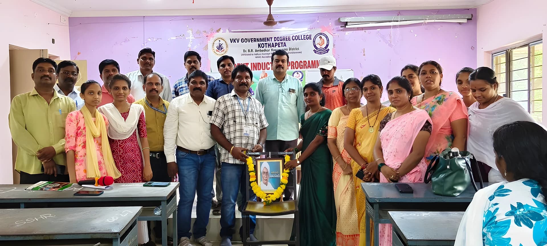 కొత్తపేట డిగ్రీ కాలేజీలో ఘనంగా తెలుగు భాషా దినోత్సవం