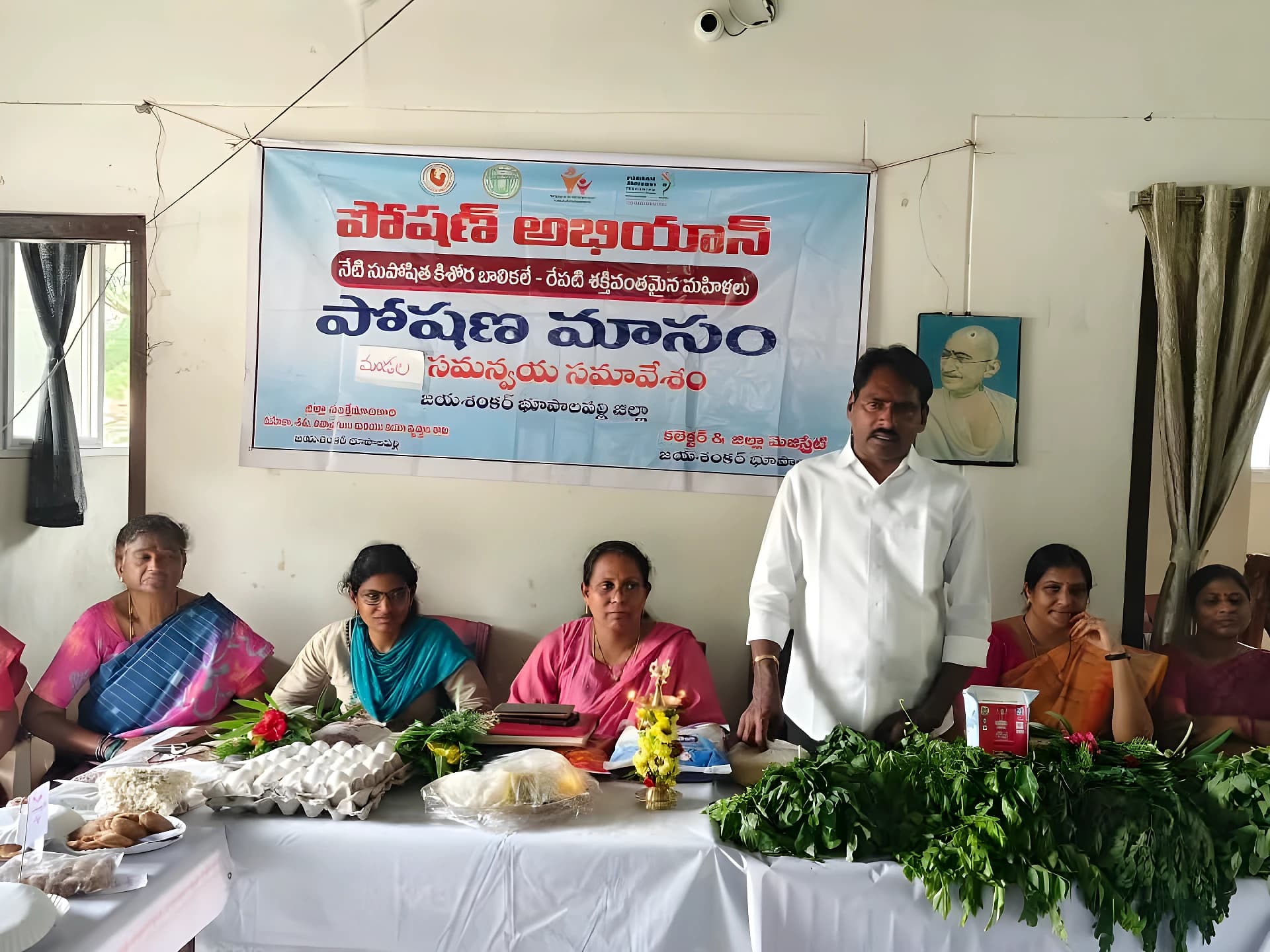 భూపాలపల్లిలో జాతీయ పోషణ మాసోత్సవాలు