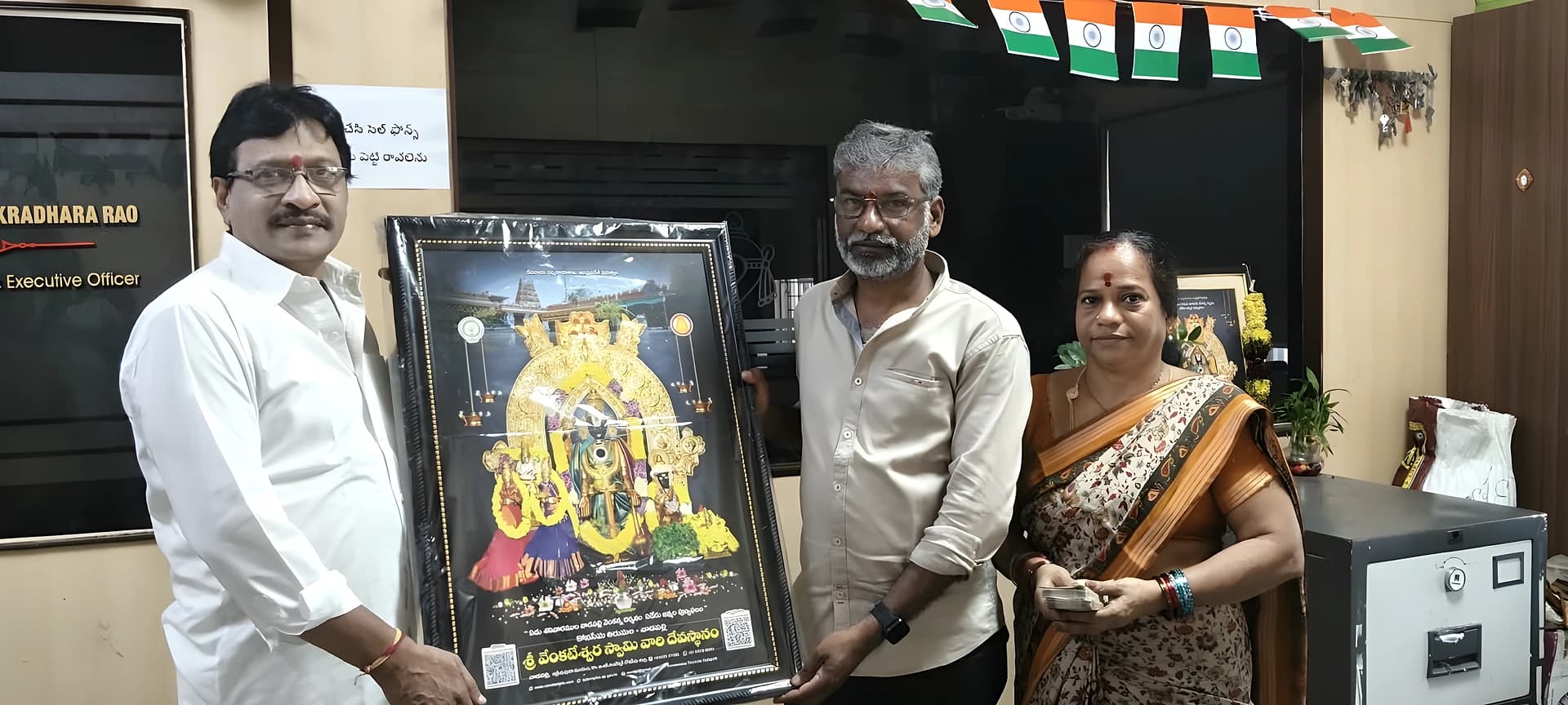 వాడపల్లిలో అష్టోత్తర పూజలకు పోటెత్తిన భక్తులు