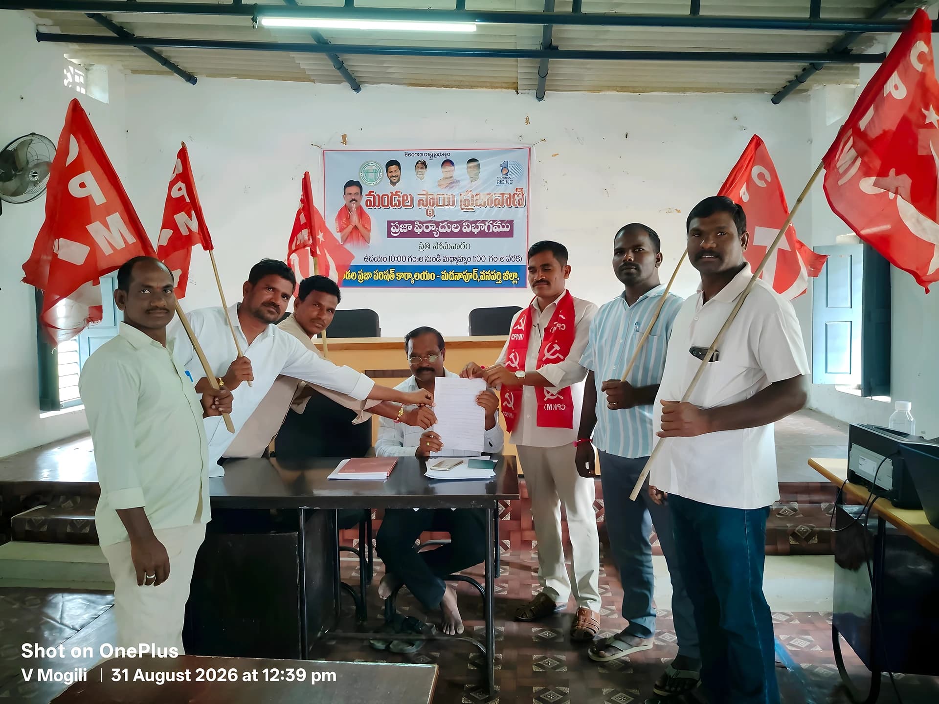 సత్వరం సమస్యలు పరిష్కరించాలి