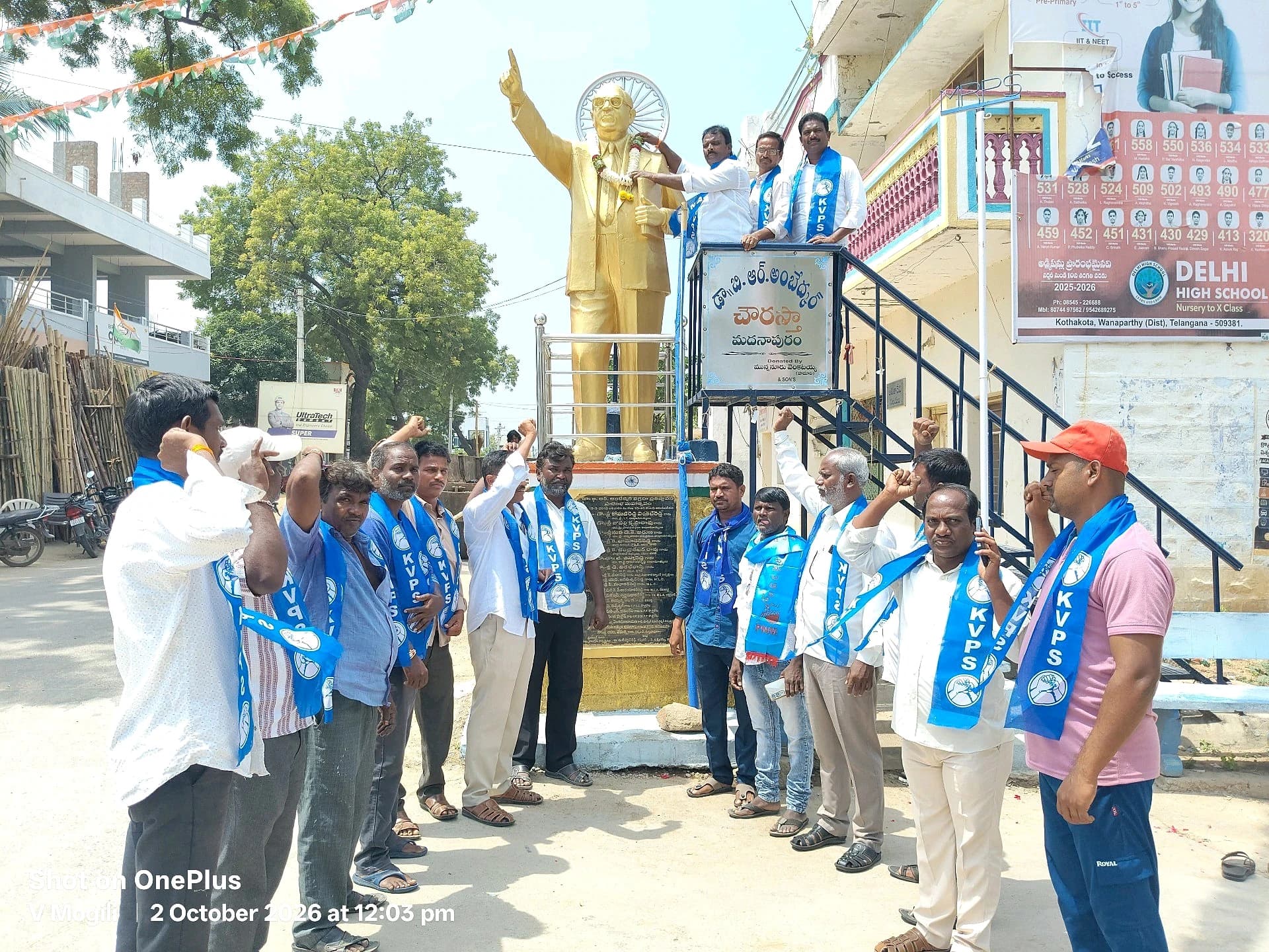 కేవీపీఎస్ 28వ ఆవిర్భావ దినం.. మదనపురంలో ఫుల్ సెలబ్రేషన్! ః