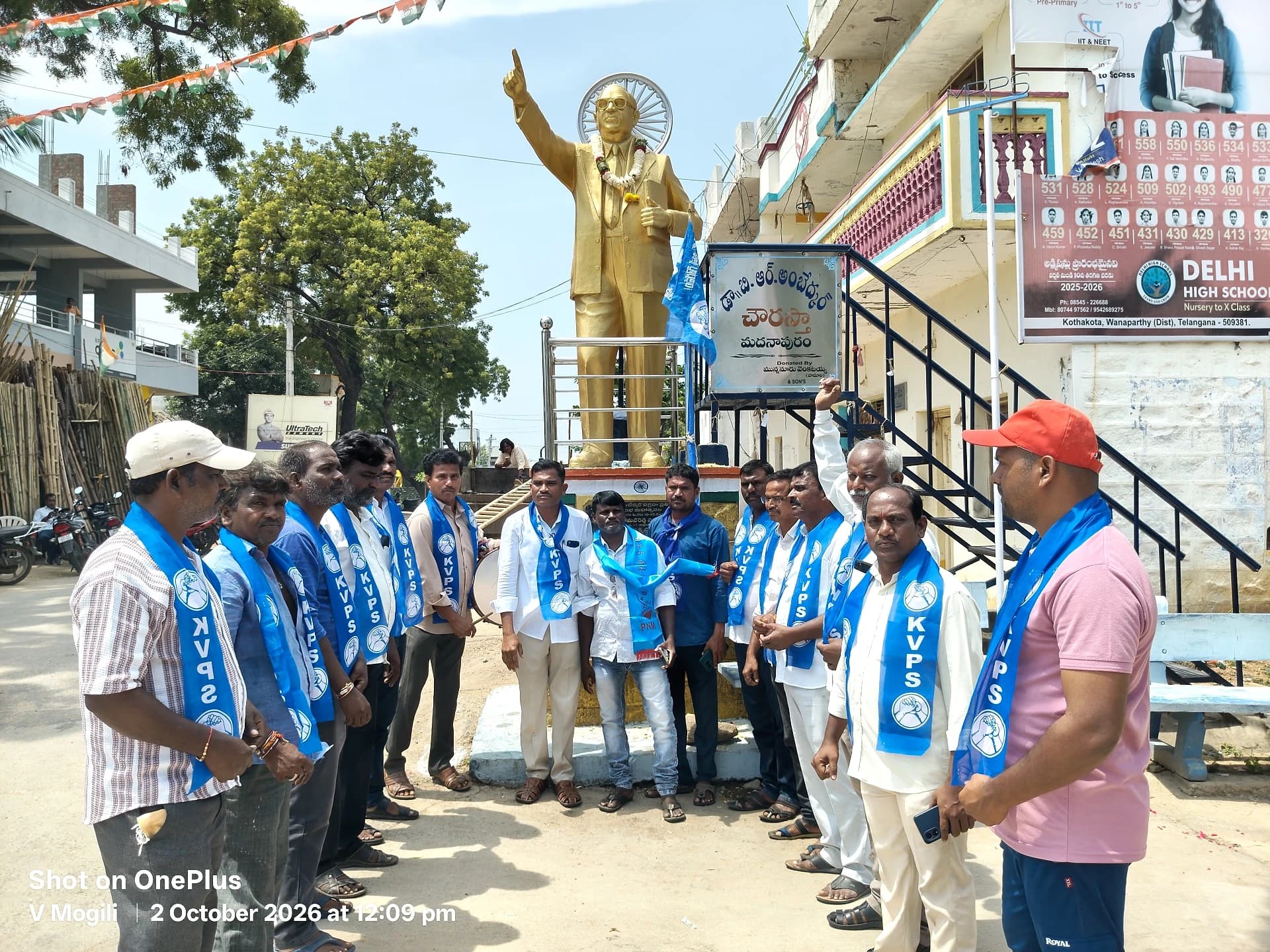 కేవీపీఎస్ 28వ ఆవిర్భావ దినం.. మదనపురంలో ఫుల్ సెలబ్రేషన్! ః