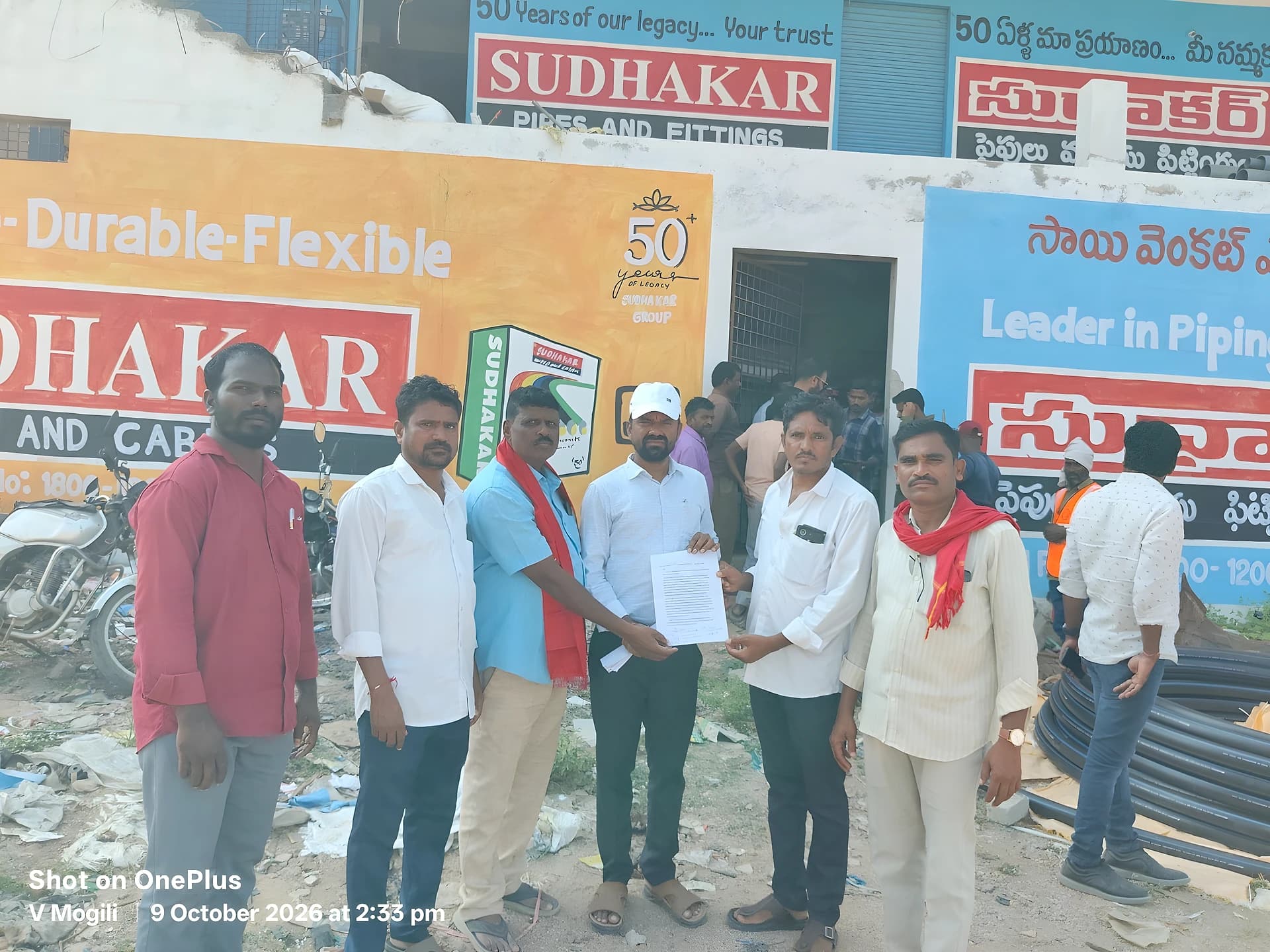 'మున్సిపాలిటీల్లో ఉపాధి పనులు కల్పించాలి'