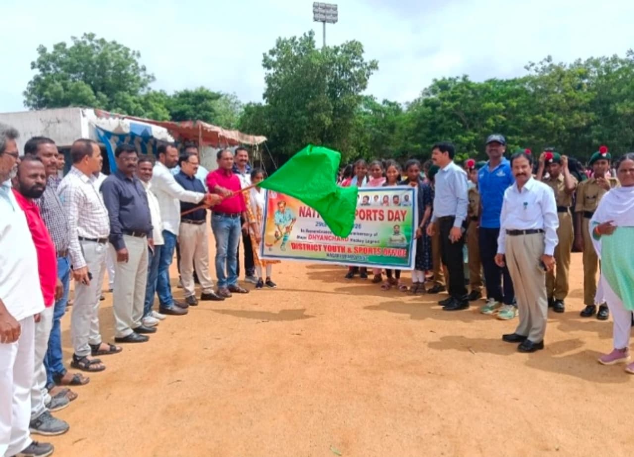 నాగర్కర్నూల్లో నేషనల్ స్పోర్ట్స్ డే