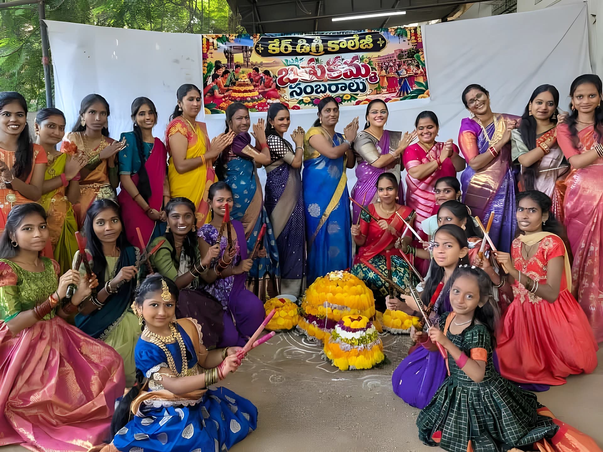 డిగ్రీ కాలేజీలో బతుకమ్మ వేడుకలు