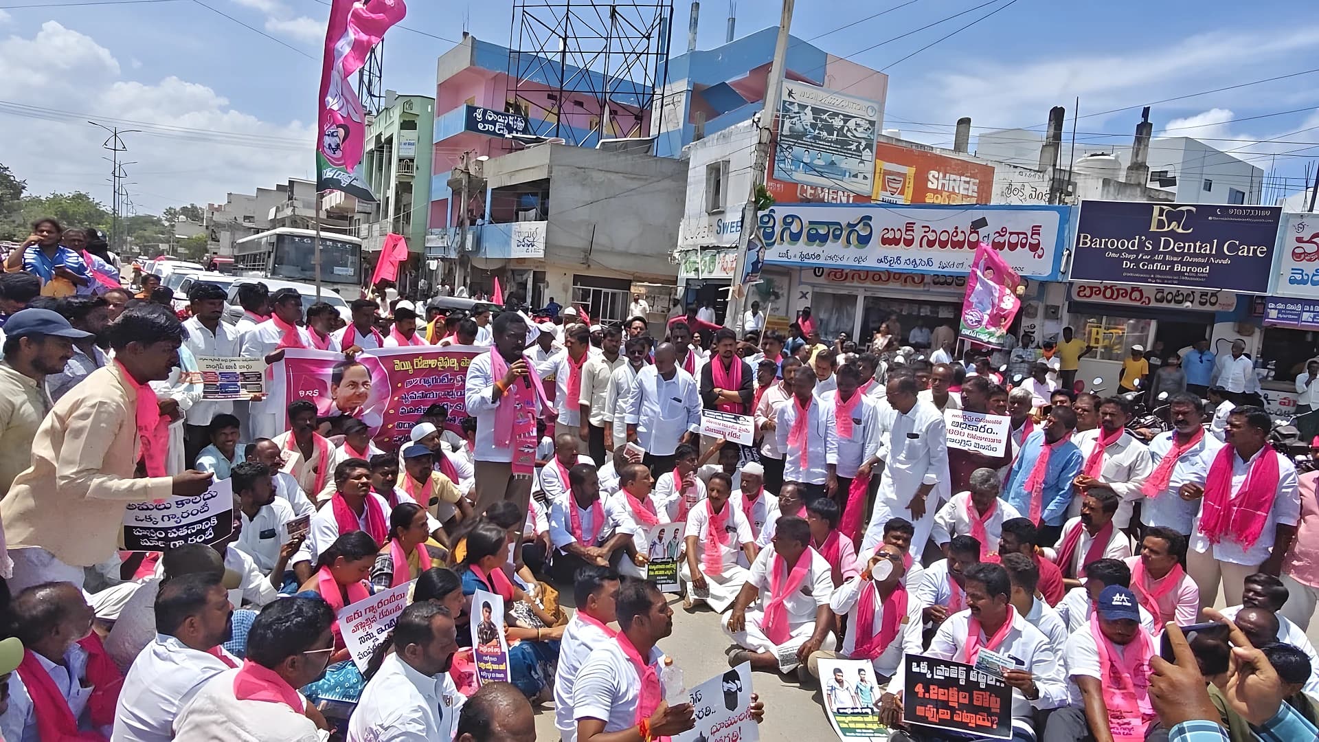 1000 రోజుల కాంగ్రెస్.. గద్వాలలో బీఆర్ఎస్ ధర్నా!