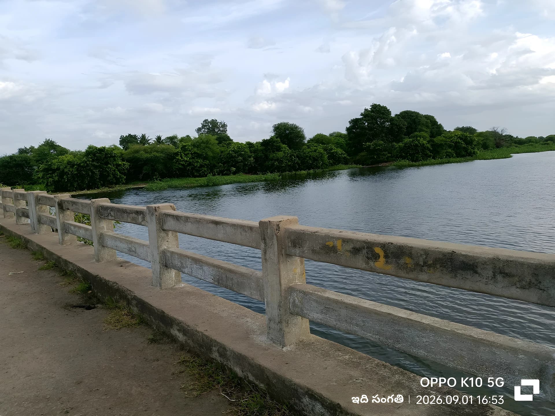 దేగామా చెరువు.. ప్రకృతి సోయగాల పండుగ!