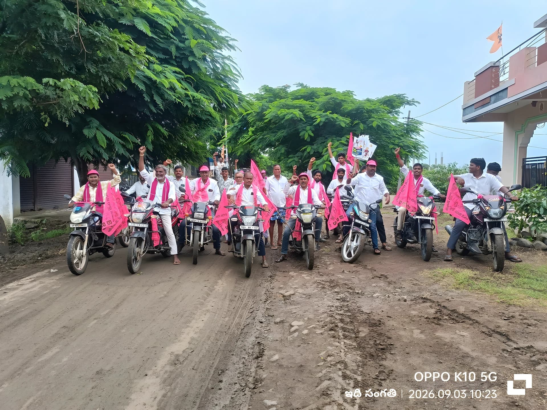 కాంగ్రెస్ 1000 రోజుల పాలనపై బీఆర్ఎస్ నిరసన