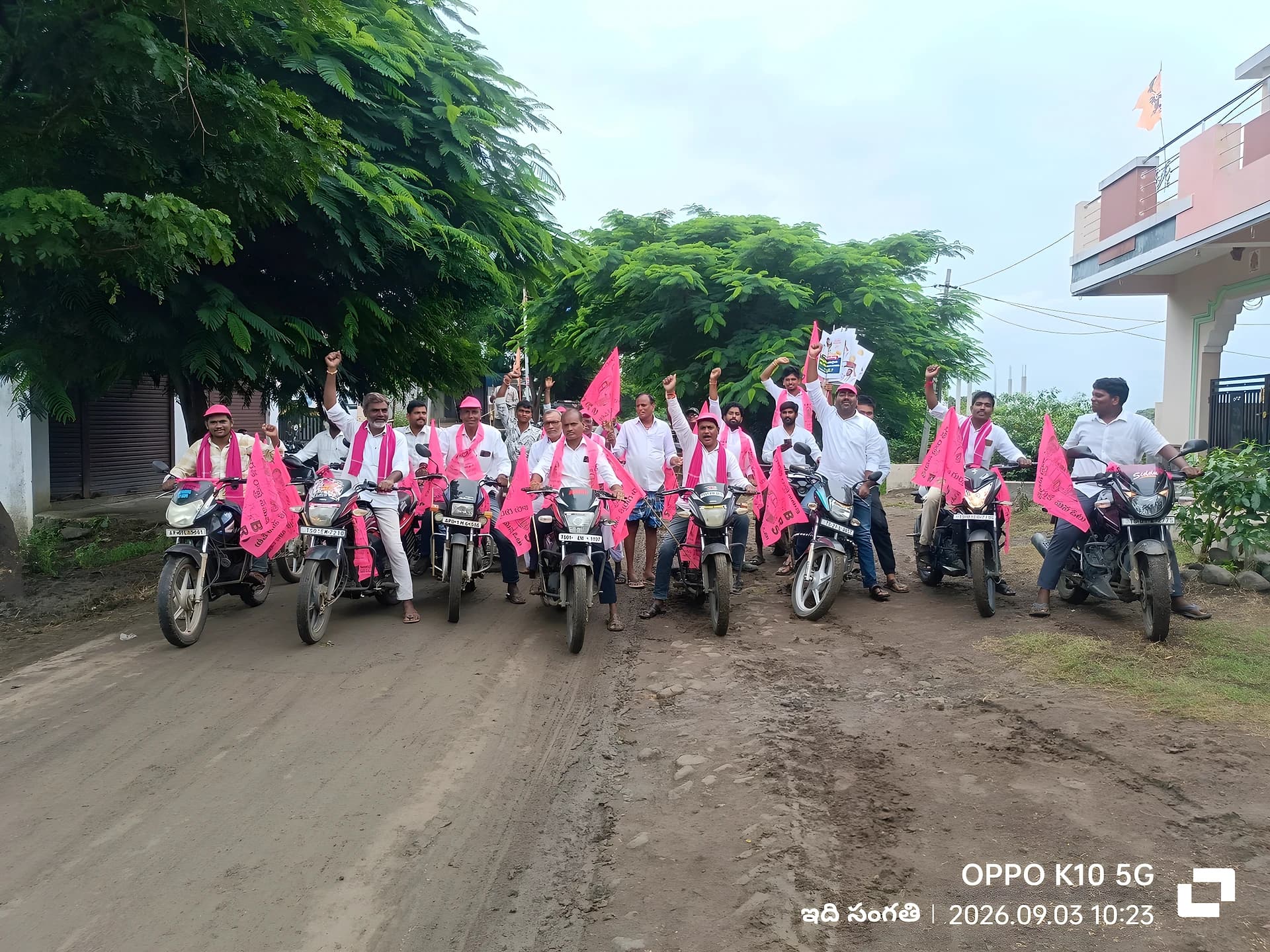 కాంగ్రెస్ 1000 రోజుల పాలనపై బీఆర్ఎస్ నిరసన