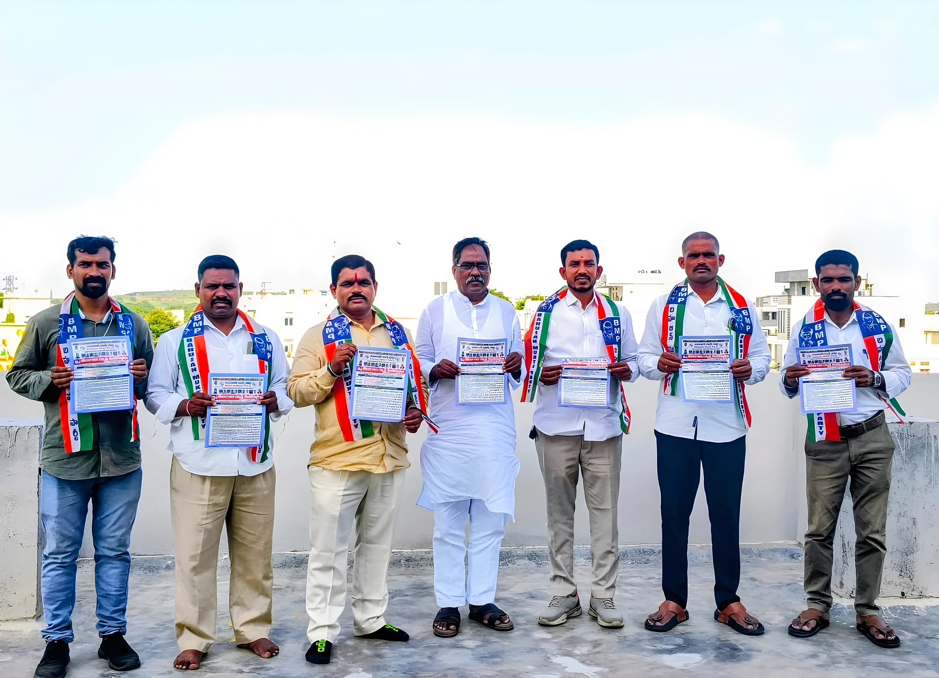 బహుజన్ ముక్తి పార్టీ రాష్ట్ర మహాసభల కరపత్రాలు ఆవిష్కరణ