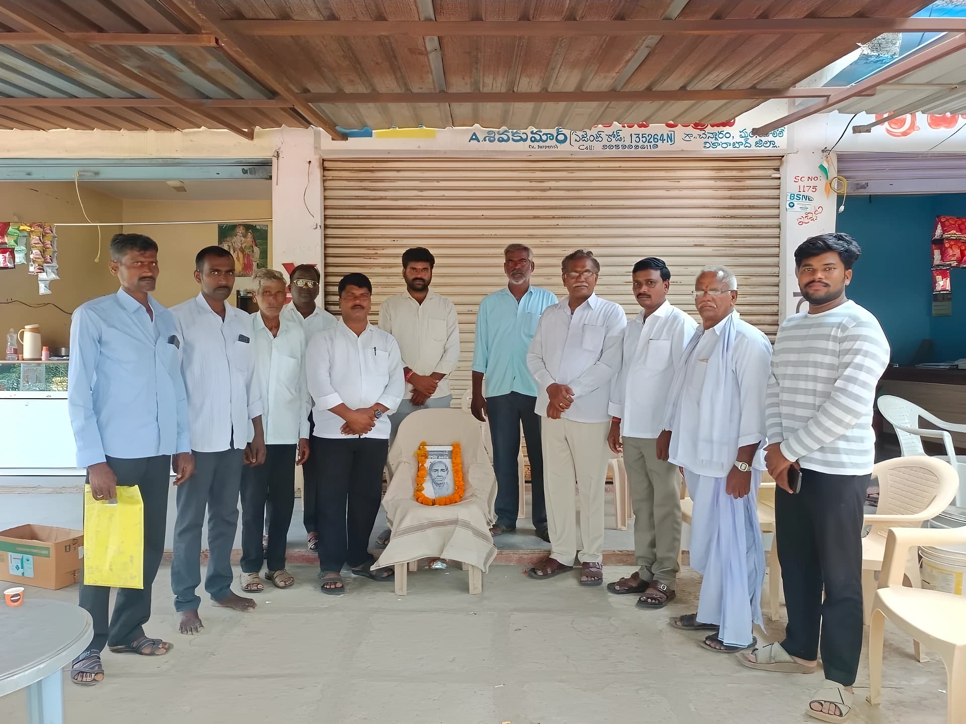 చాకలి ఐలమ్మ పోరాట స్ఫూర్తి!