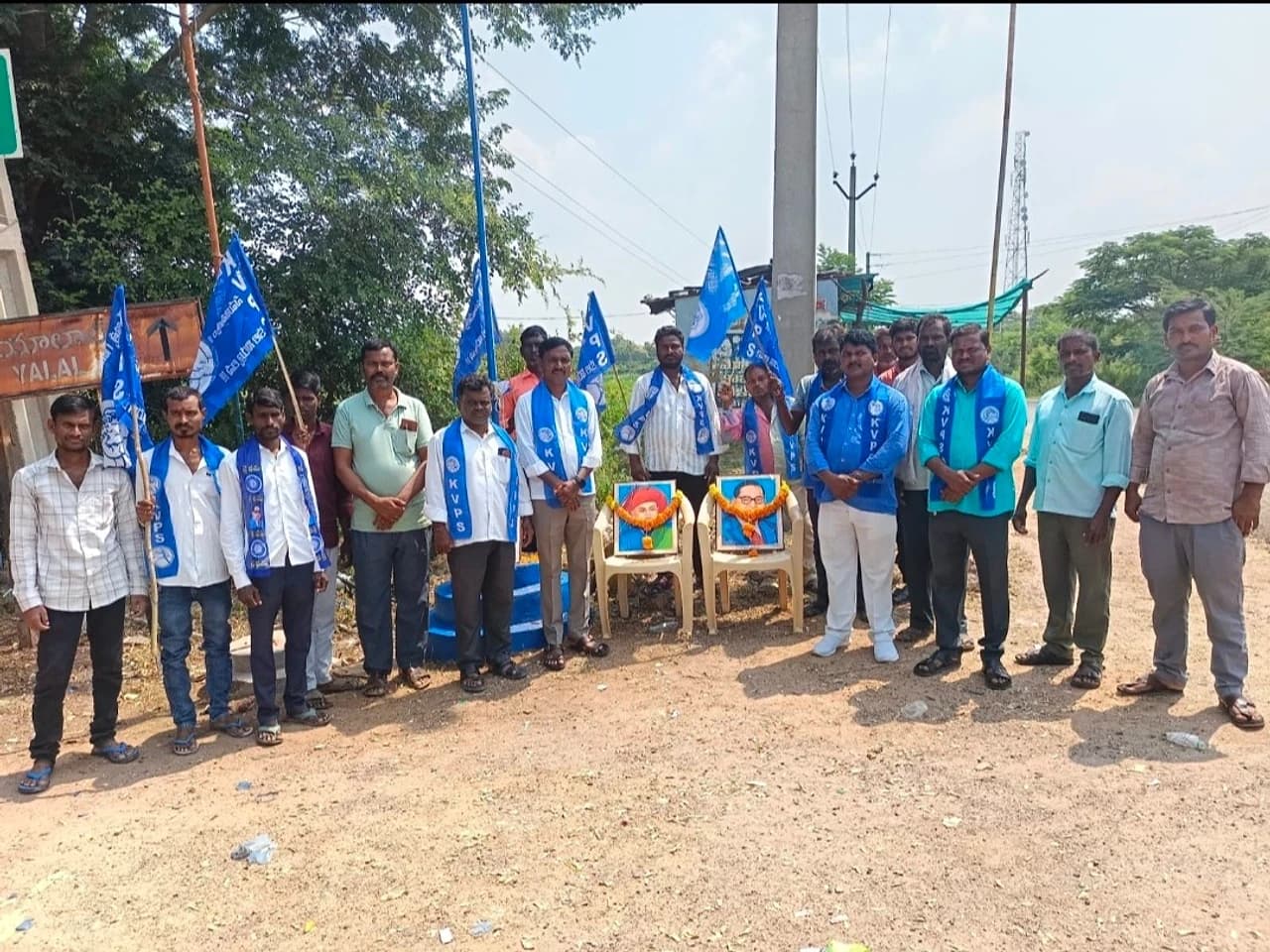 KVPS ఆవిర్భావ దినోత్సవానికి ఏర్పాట్లు