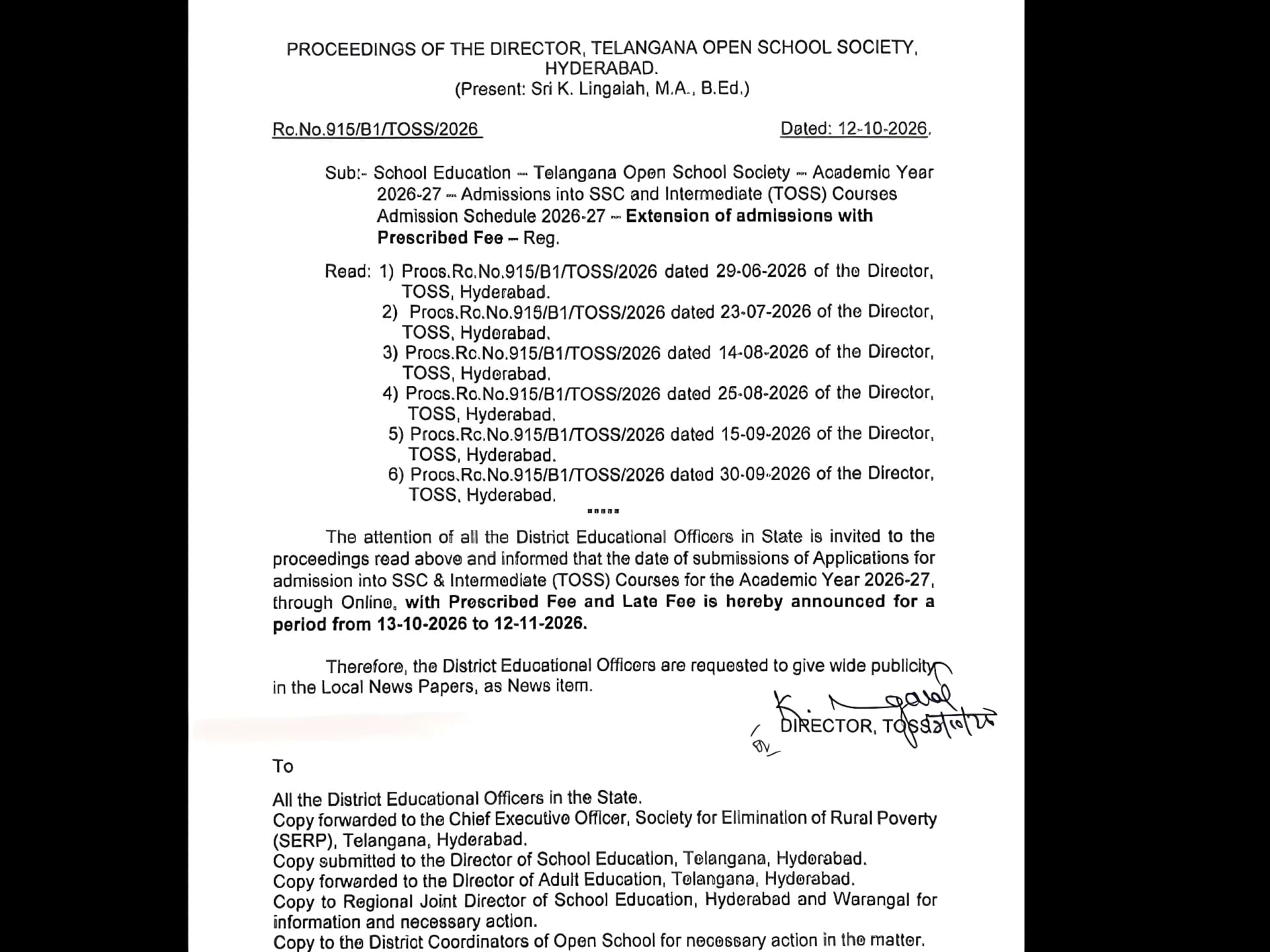 ఓపెన్ స్కూల్, ఇంటర్ ప్రవేశాల గడువు పెంపు!