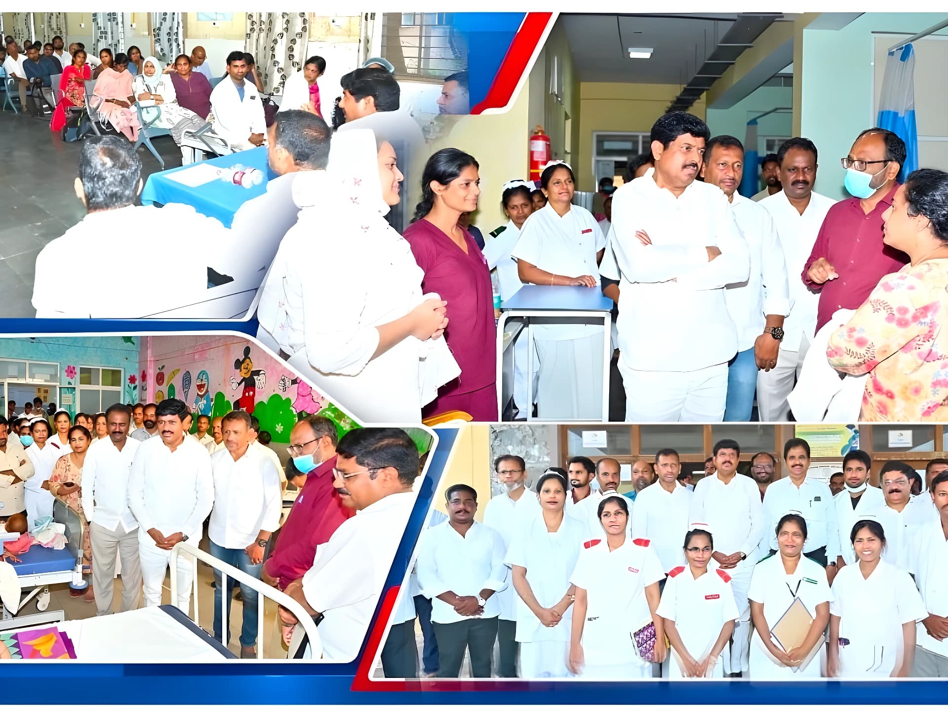 తాండూరు హాస్పిటల్లో MLA తనిఖీ