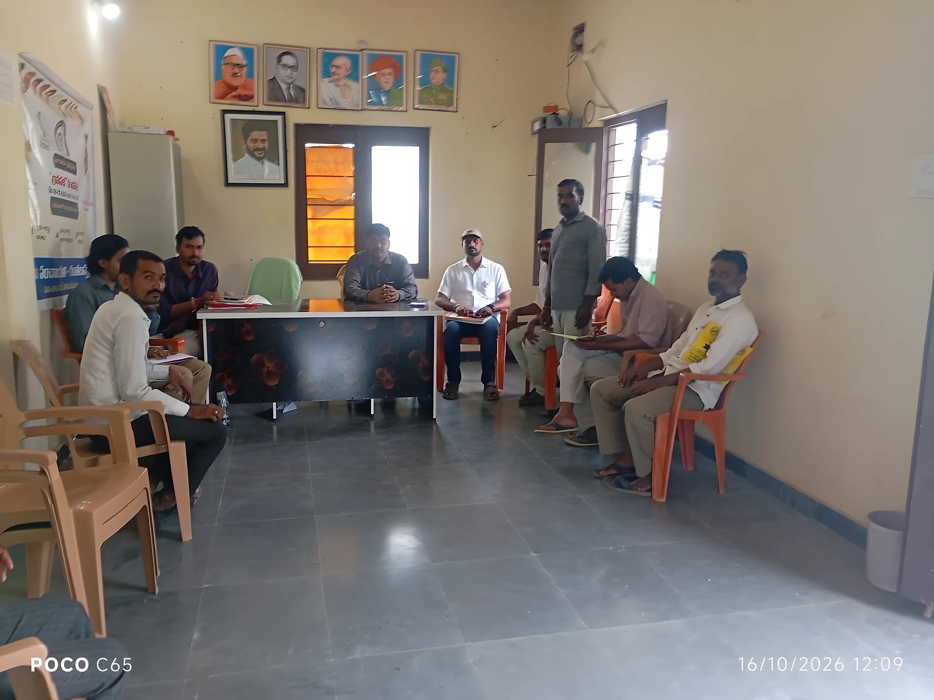 అక్రమ భూ రిజిస్ట్రేషన్లు.. ఎంఆర్వో విచారణ ప్రారంభం!