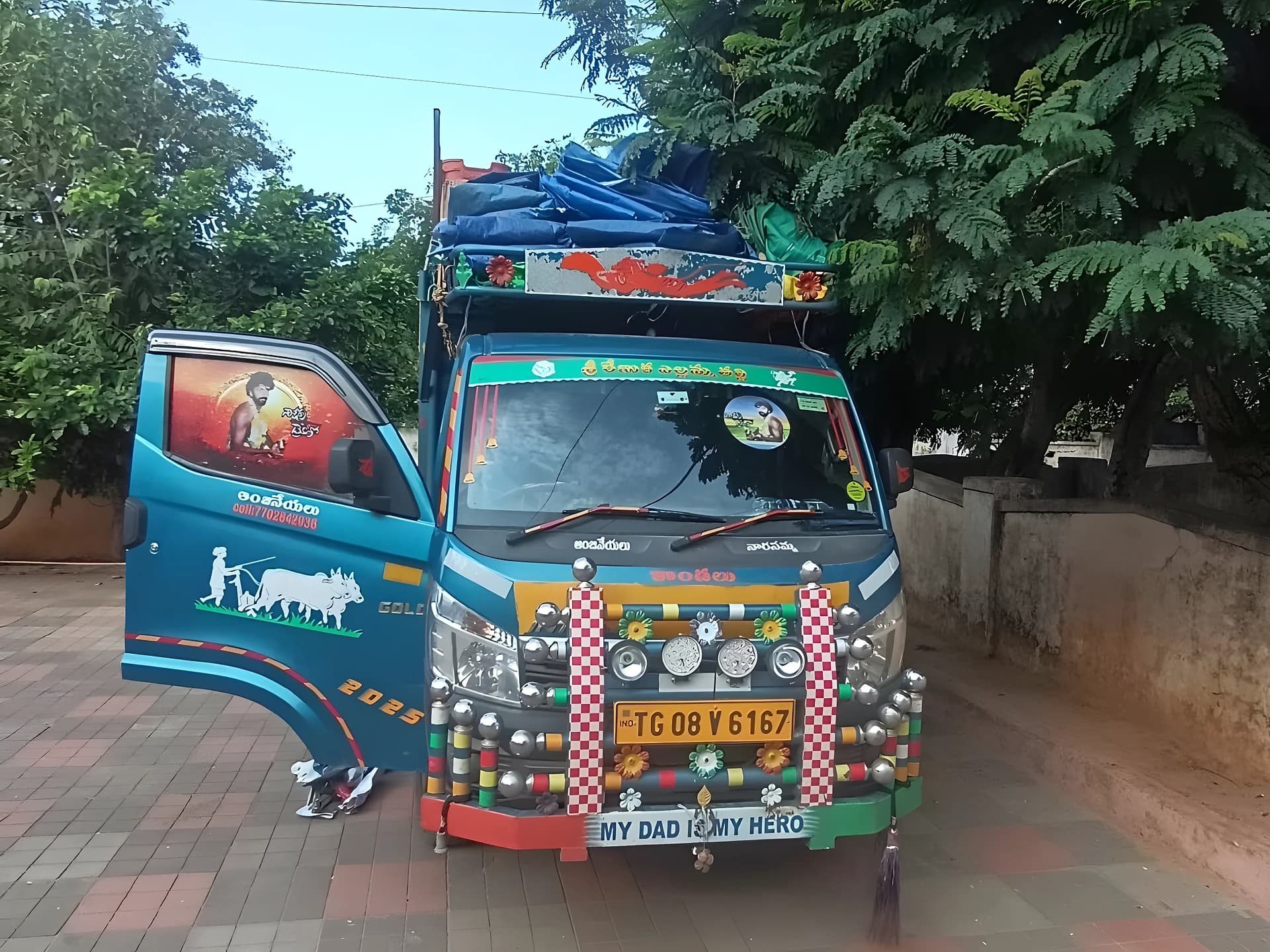 జాతర క్యాష్ మాయం.. రూ.4 లక్షలు!