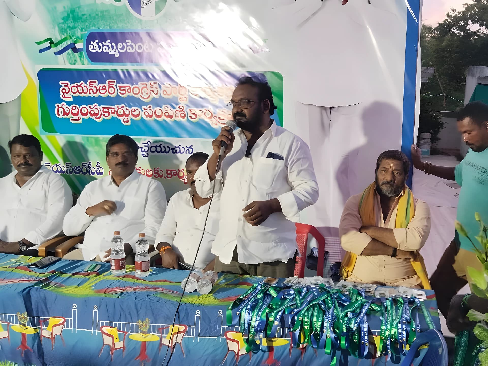 కావలి రూరల్లో వైఎస్సార్సీపీ కార్యక్రమం