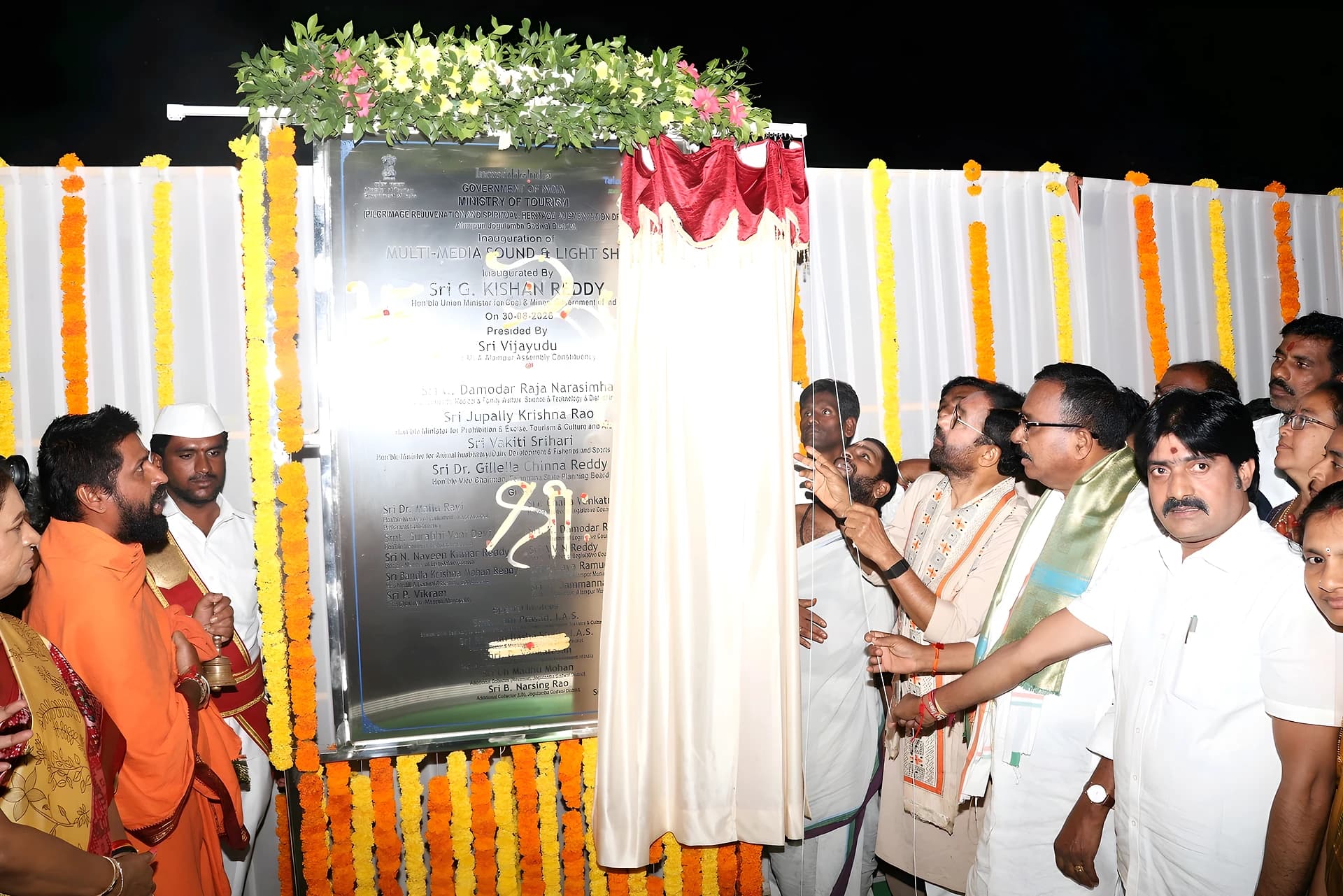 అలంపూర్ ఆలయాల అభివృద్ధికి కృషి