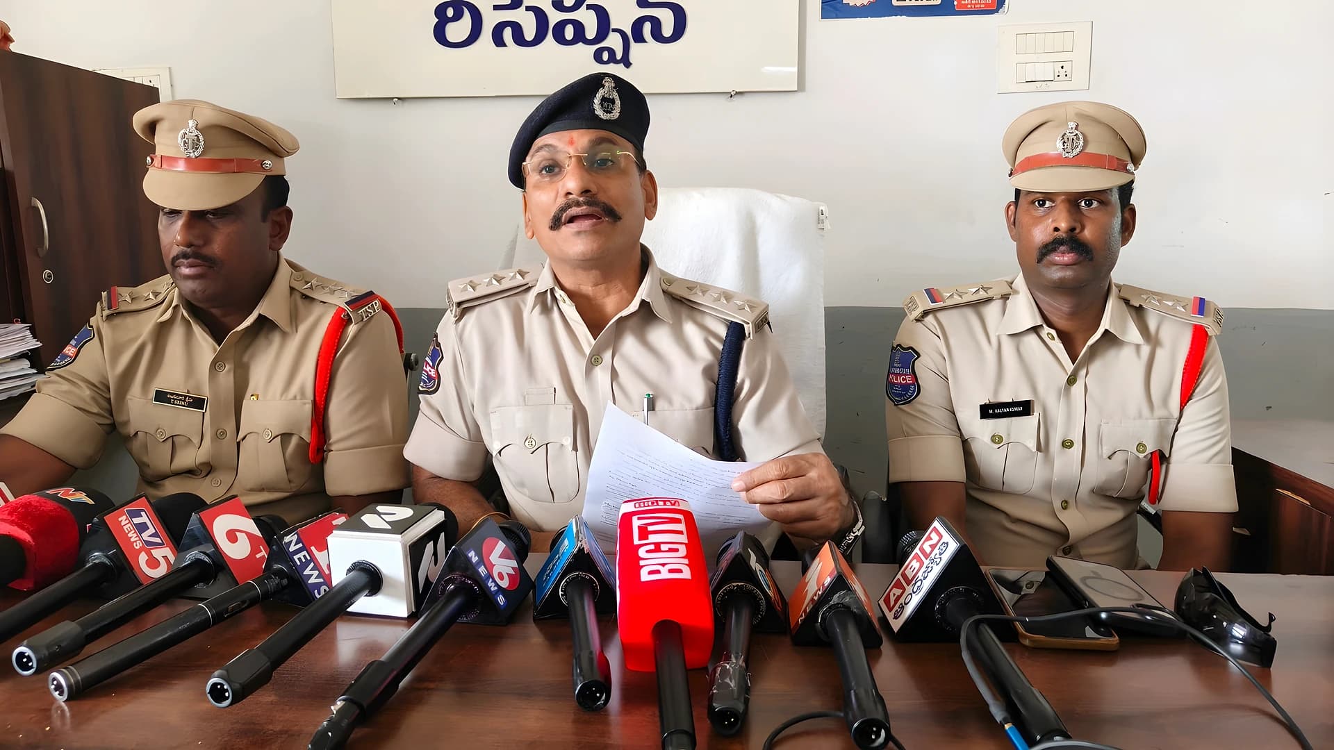 గంజాయి నిందితుల అరెస్ట్