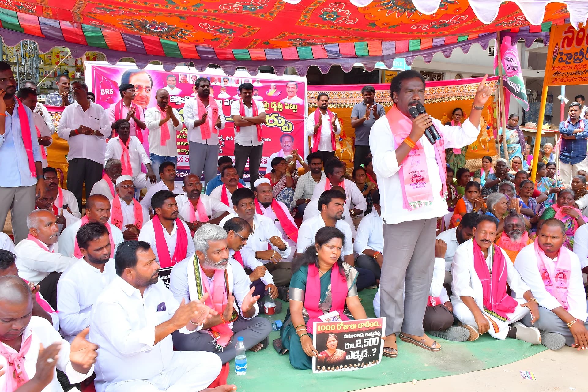 మల్దకల్లో బీఆర్ఎస్ వంటావార్పు