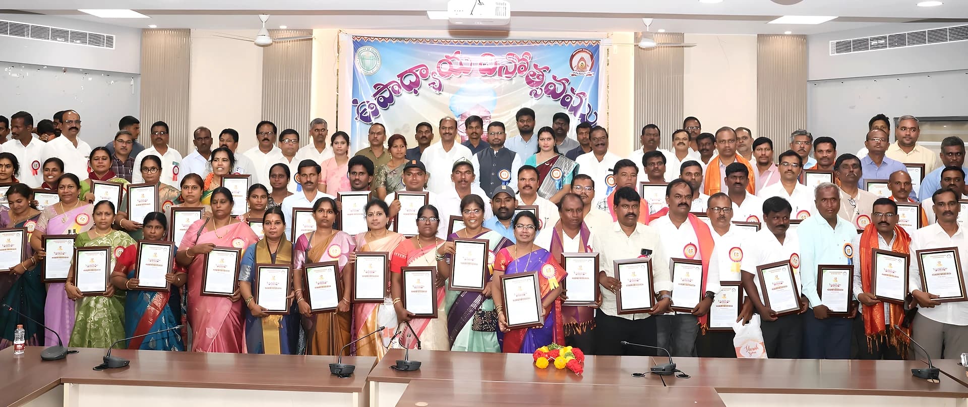 గద్వాల కలెక్టరేట్లో టీచర్స్ డే