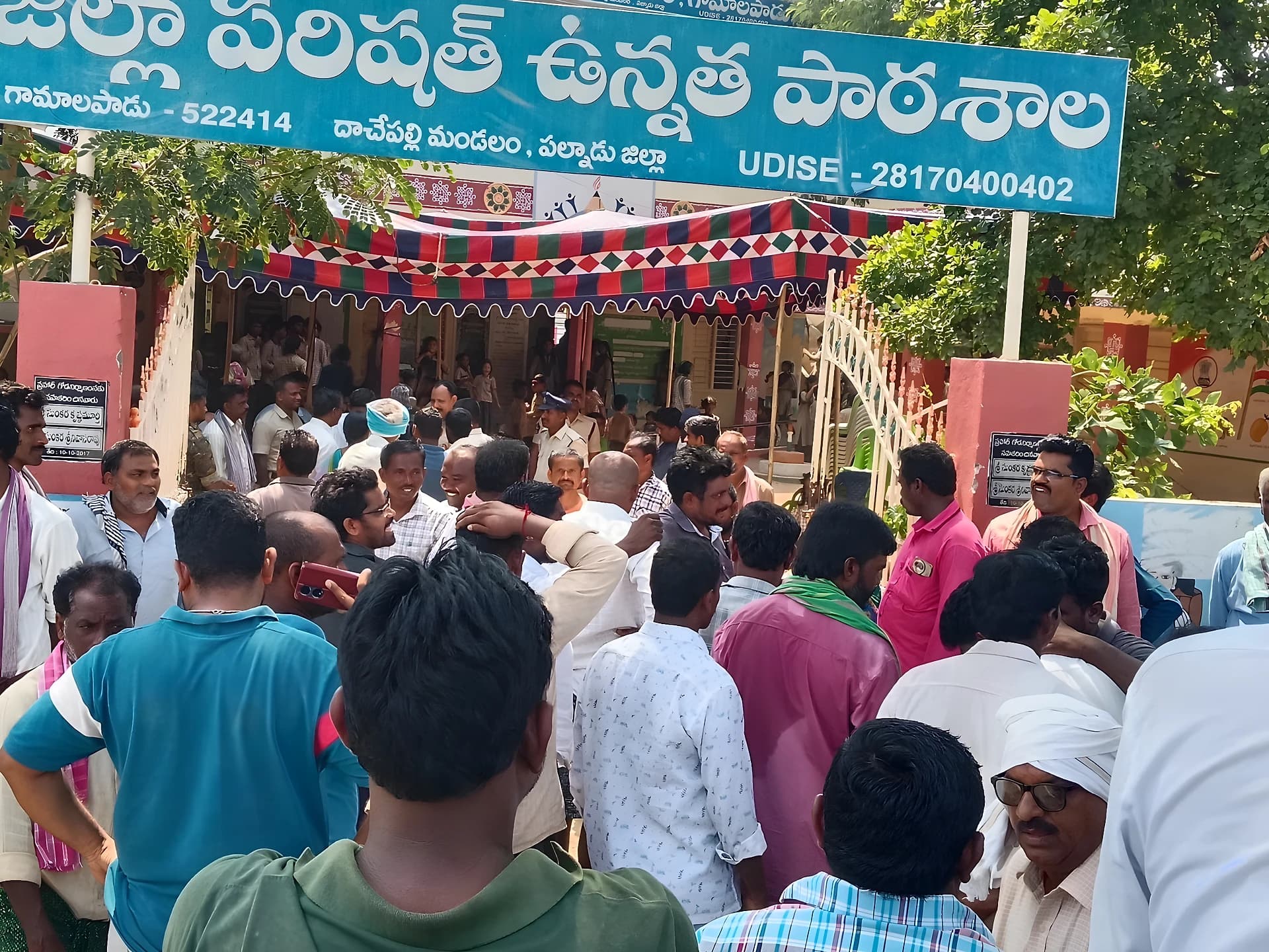 గామలపాడులో విద్యా కమిటీ ఎన్నిక వాయిదా