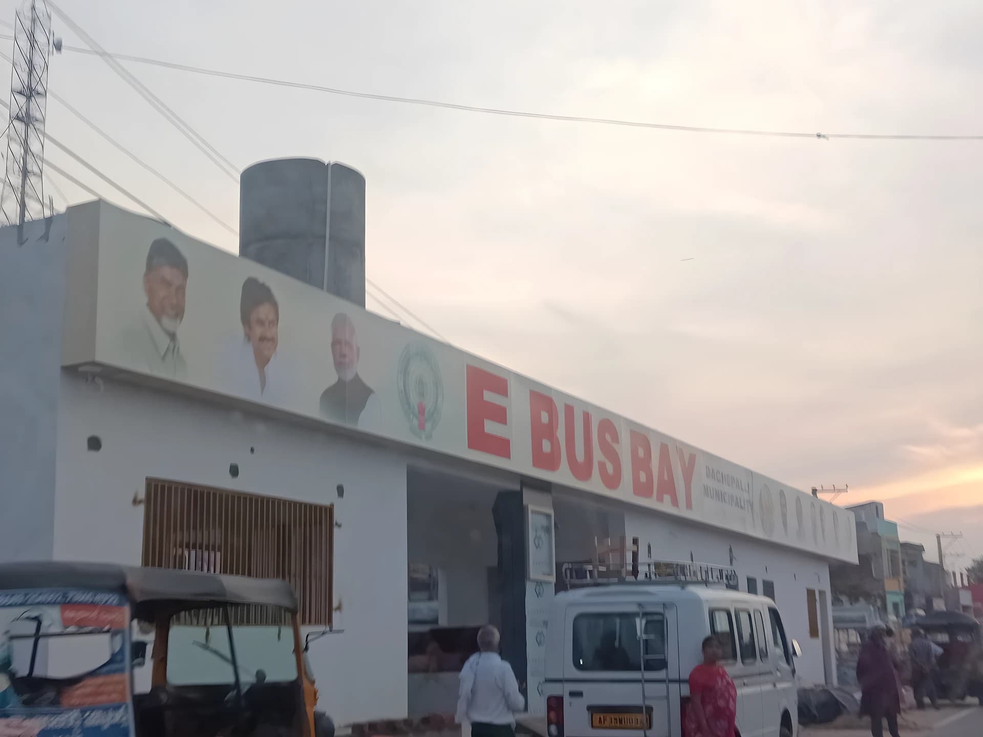 దాచేపల్లి బస్టాండ్ రెడీ.. త్వరలో ప్రారంభం!