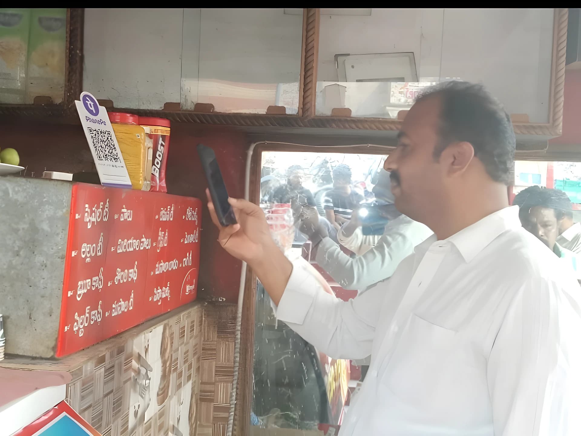 పల్లెల్లోనూ Digital చెల్లింపులు