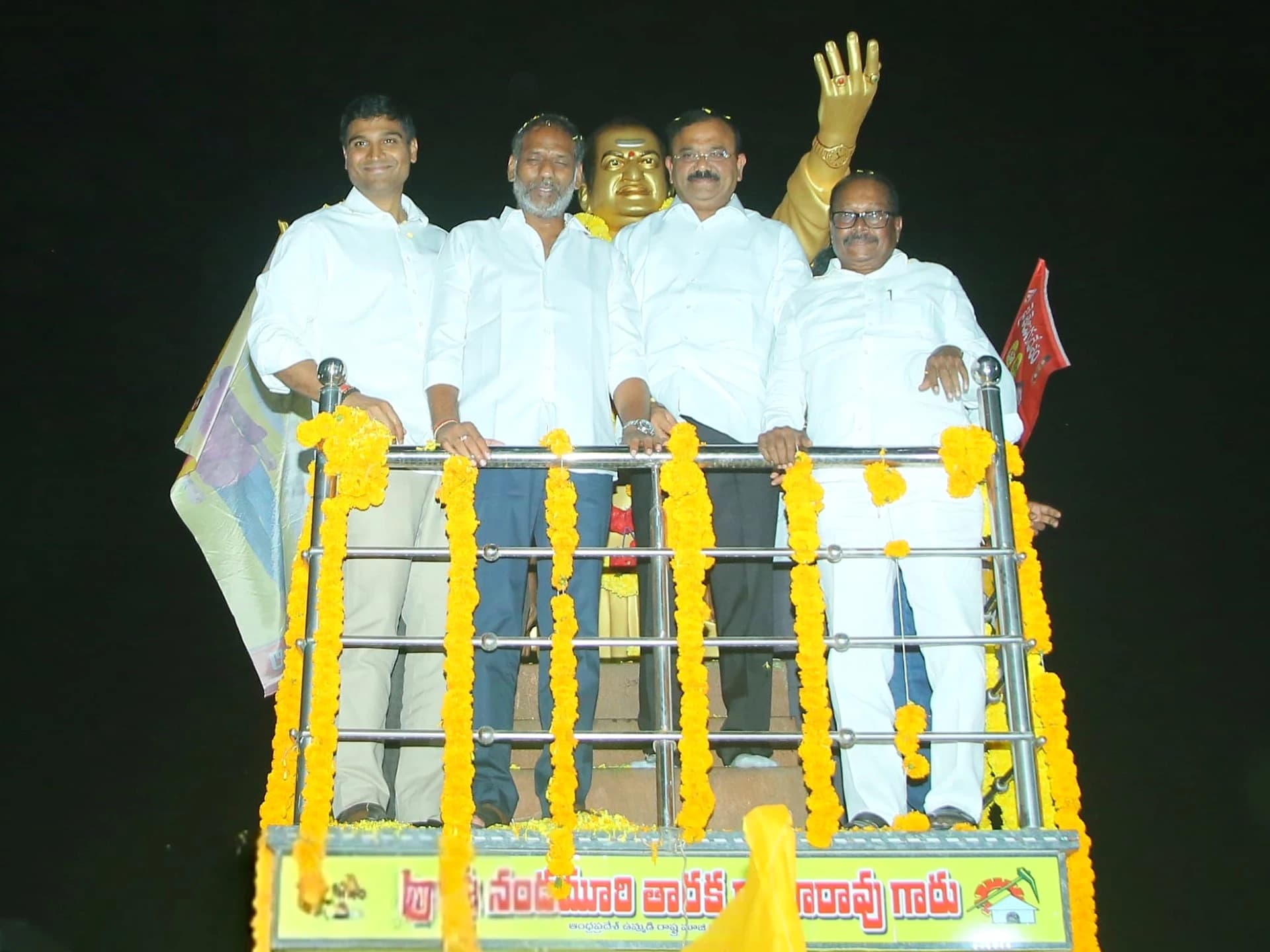 గురజాలలో ఎన్టీఆర్ విగ్రహావిష్కరణ.. మంత్రి హాజరు!