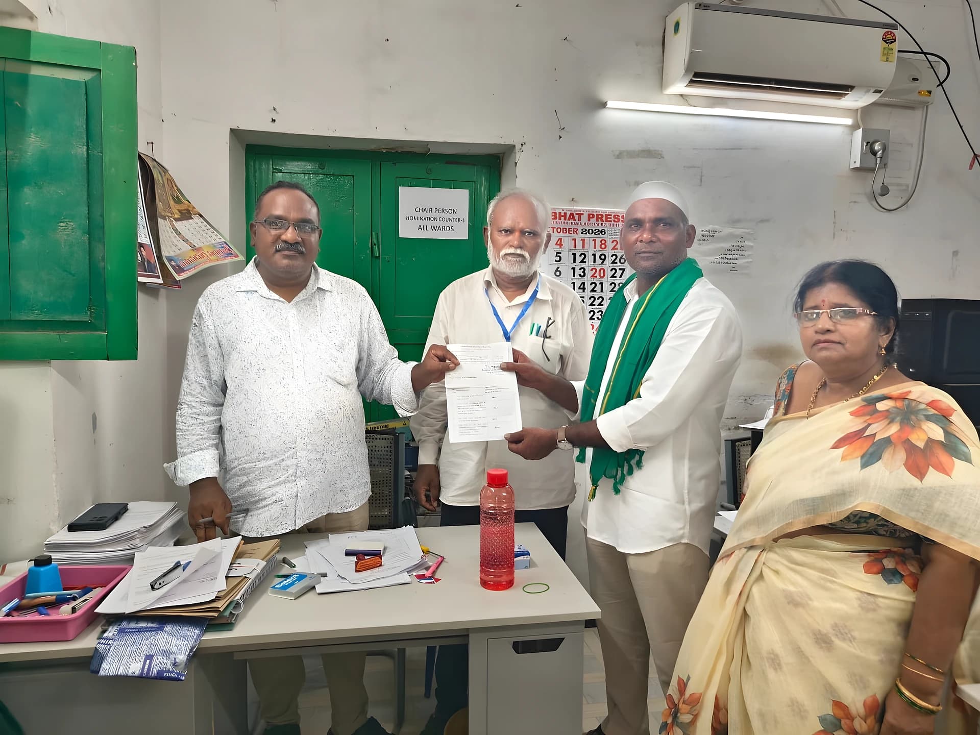 దాచేపల్లి నగర పంచాయతీ చైర్మన్ పదవికి తొలి నామినేషన్ దాఖలు