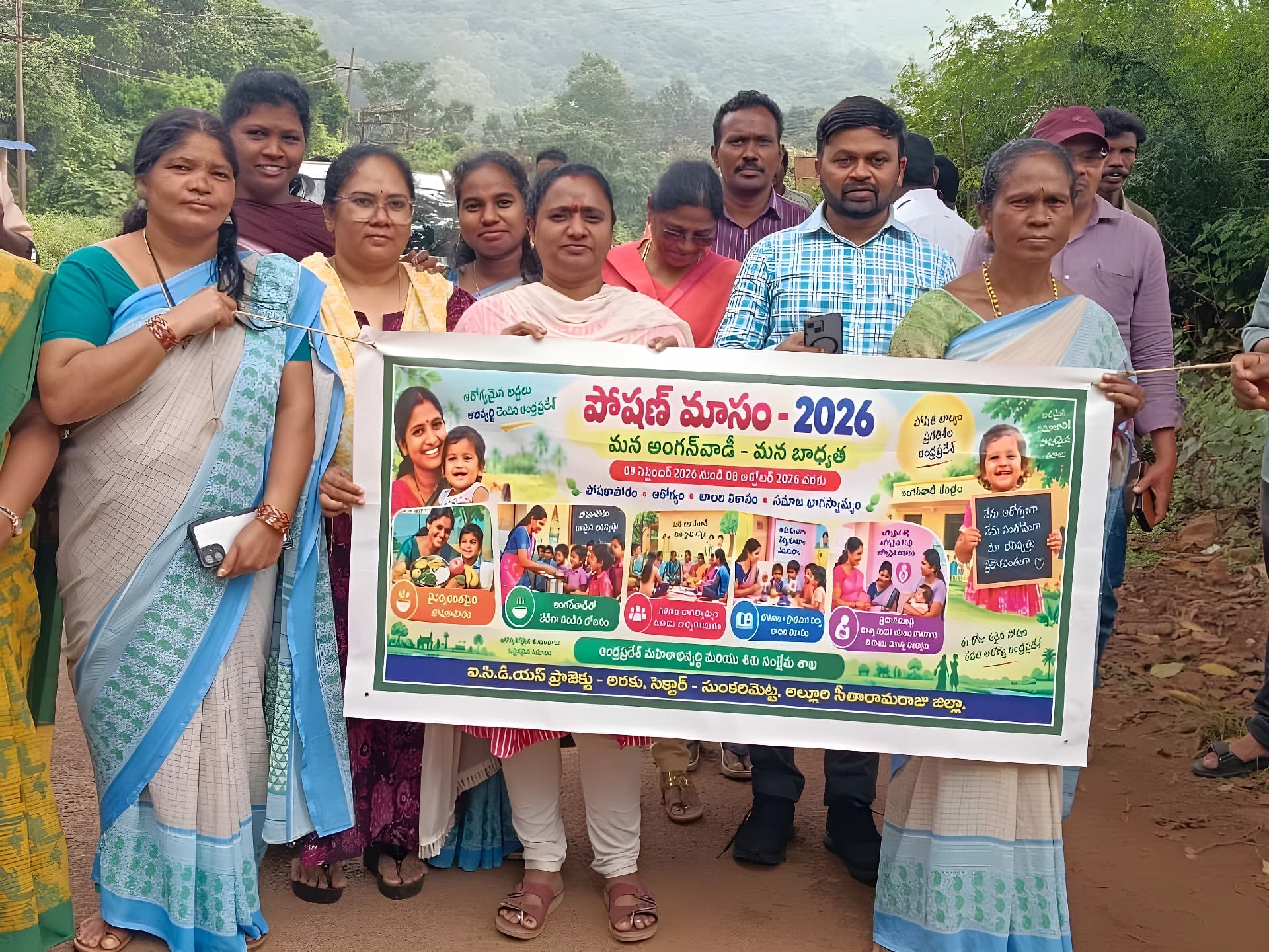 పోషణ మాసం: బాలల వికాసానికి పౌష్టికాహారం అవసరం