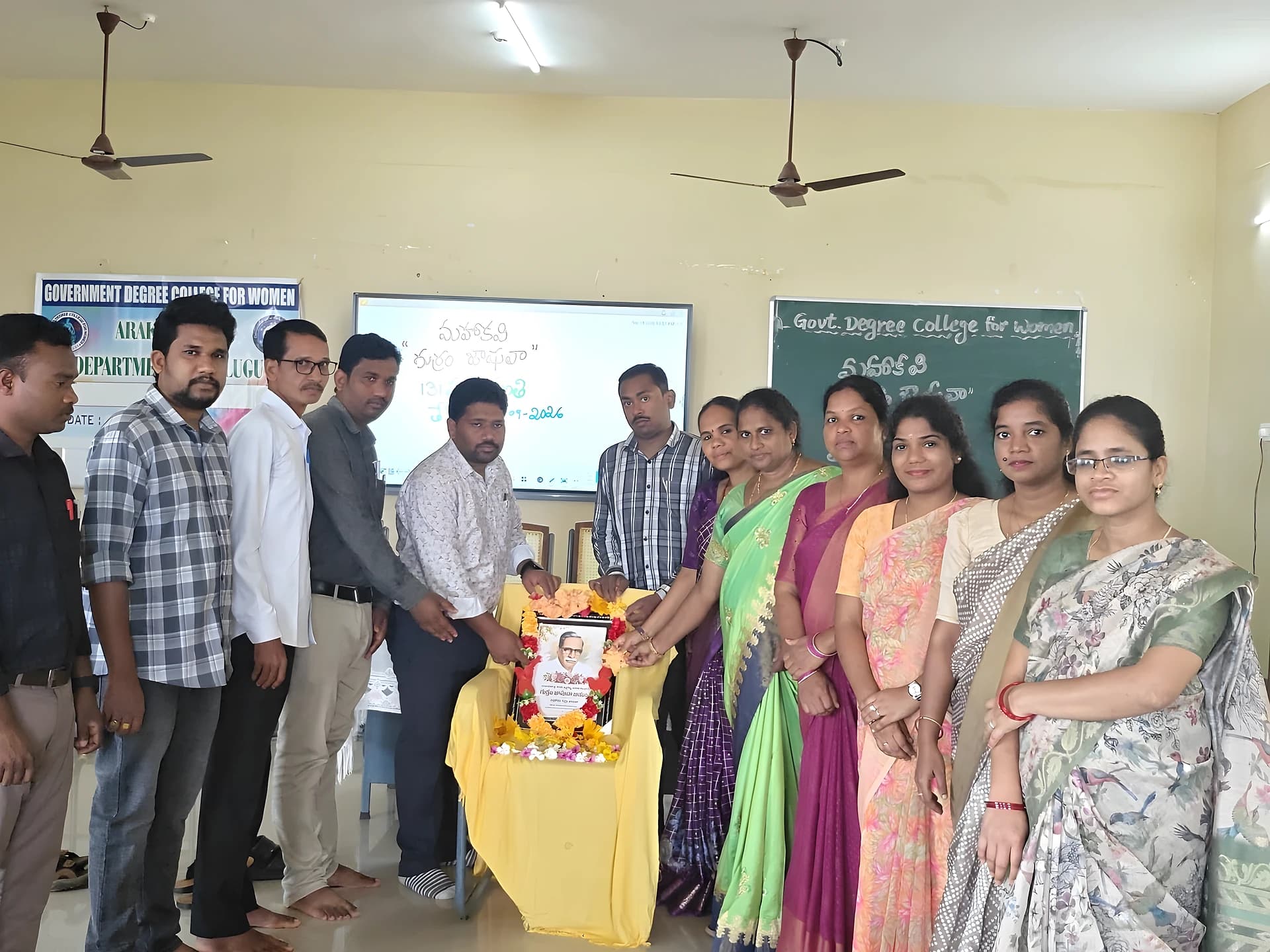 జాషువా జయంతి.. సామాజిక చైతన్య స్ఫూర్తి