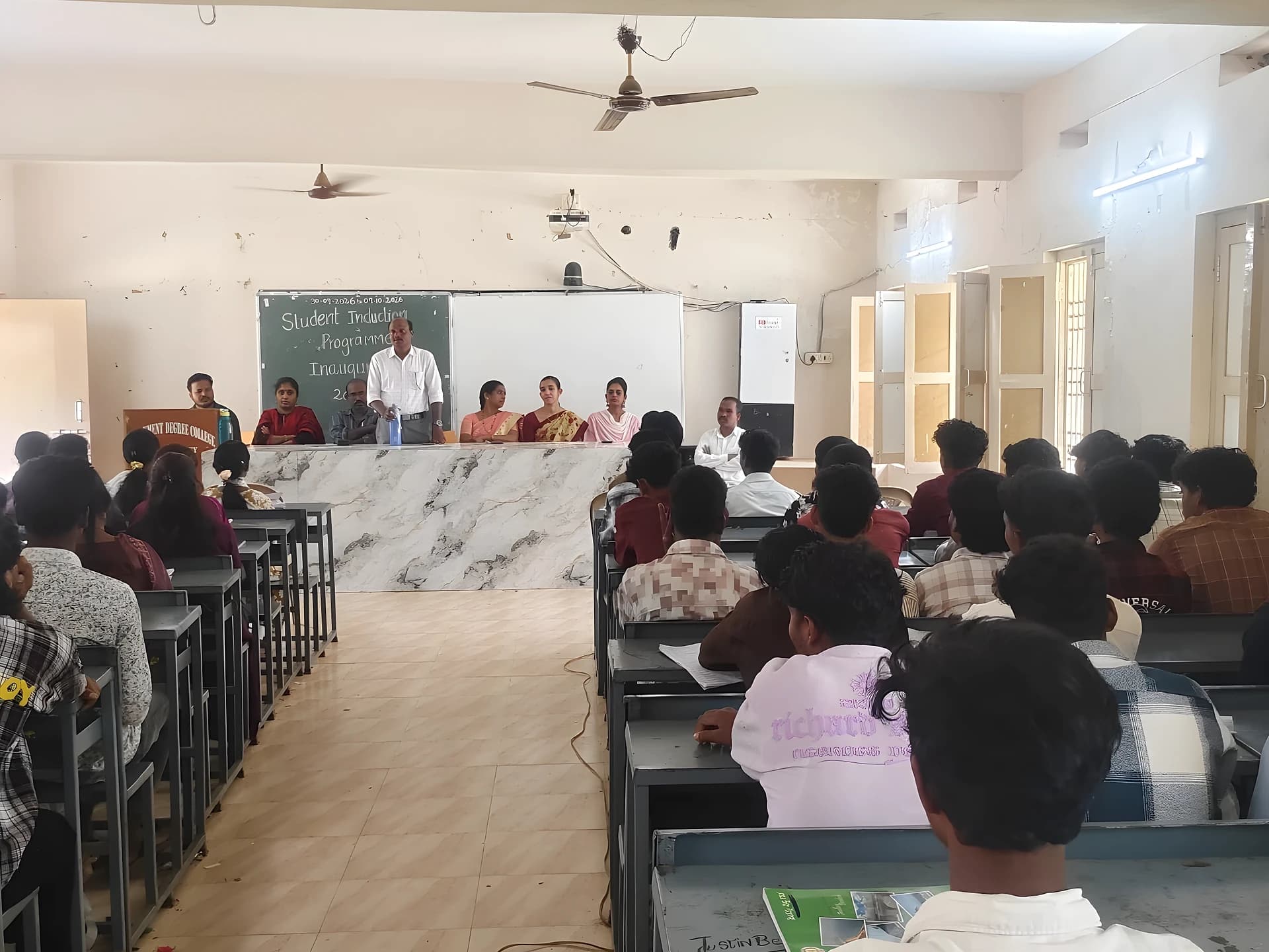 డిగ్రీ కాలేజీలో స్టూడెంట్ ఇండక్షన్ ప్రోగ్రామ్