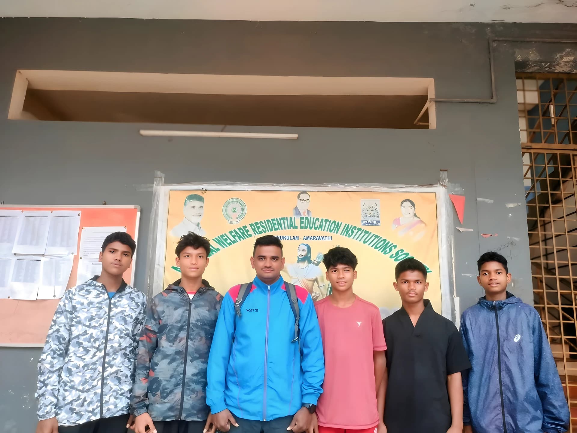 అరకు స్టూడెంట్స్ సత్తా.. రాష్ట్ర అథ్లెటిక్స్కు సెలెక్ట్..