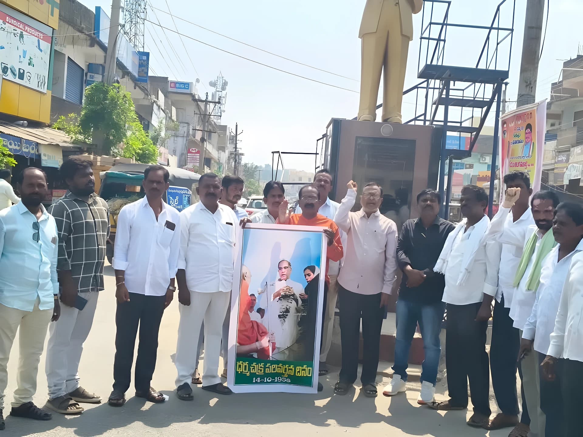 హుస్నాబాద్లో ధర్మ చక్ర పరివర్తన వేడుకలు