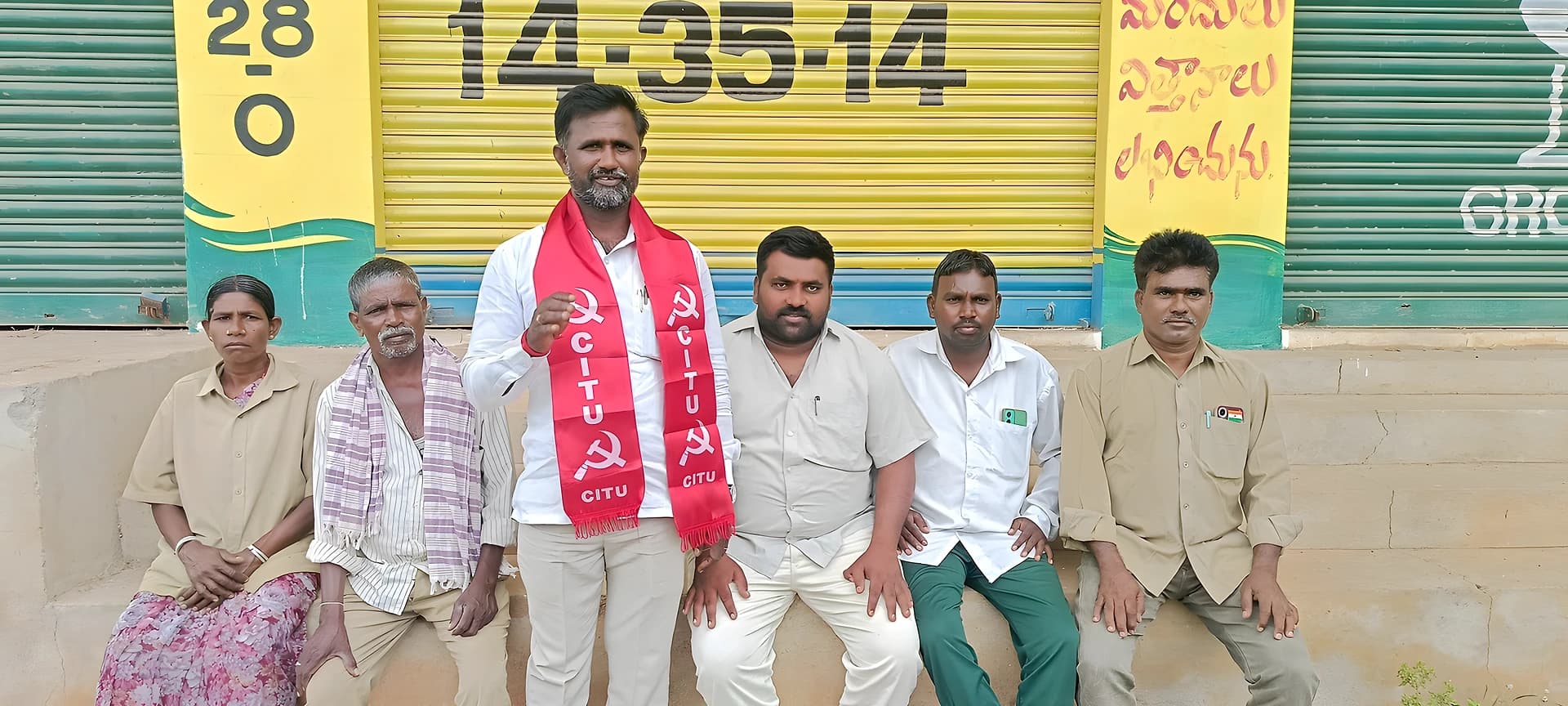 అనుచిత వ్యాఖ్యలు వెనక్కి తీసుకోవాలి: సీఐటీయూ