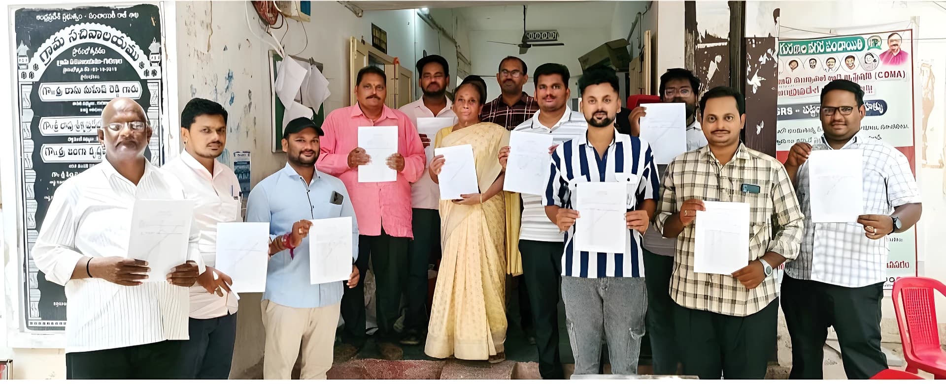 గురజాలలో ఓటర్ల జాబితా విడుదల..!